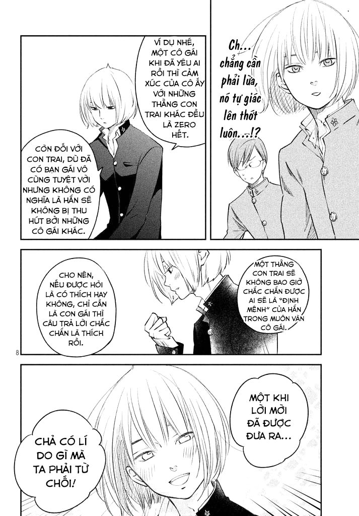 Boku To Kimi No Taisetsu Na Hanashi Chap 13 - Next Chap 14