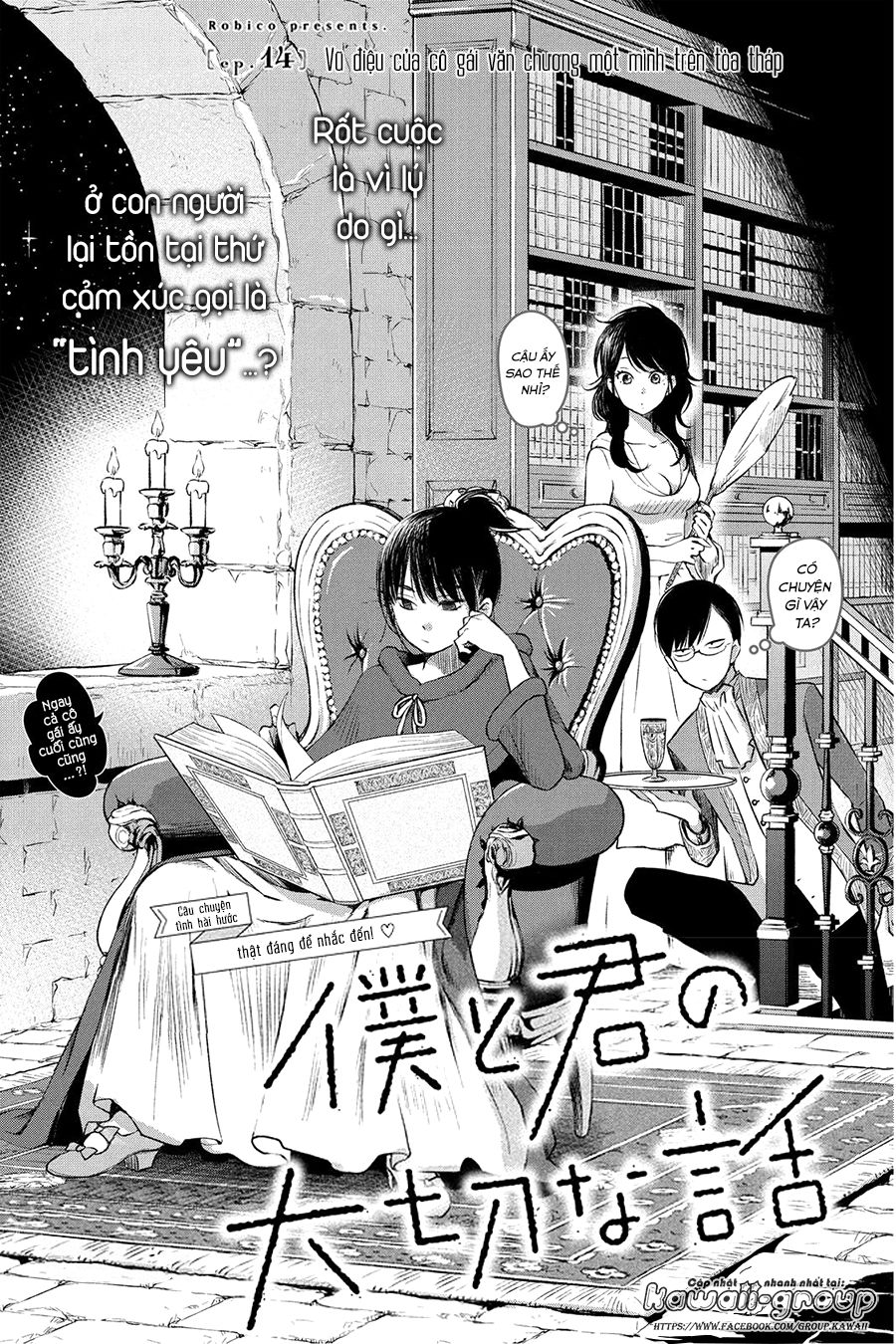 Boku To Kimi No Taisetsu Na Hanashi Chap 14 - Next Chap 15