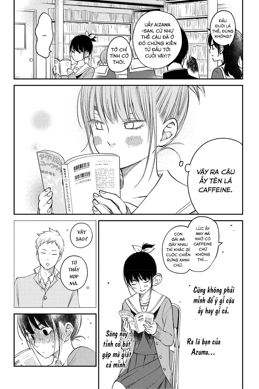 Boku To Kimi No Taisetsu Na Hanashi Chap 14 - Next Chap 15