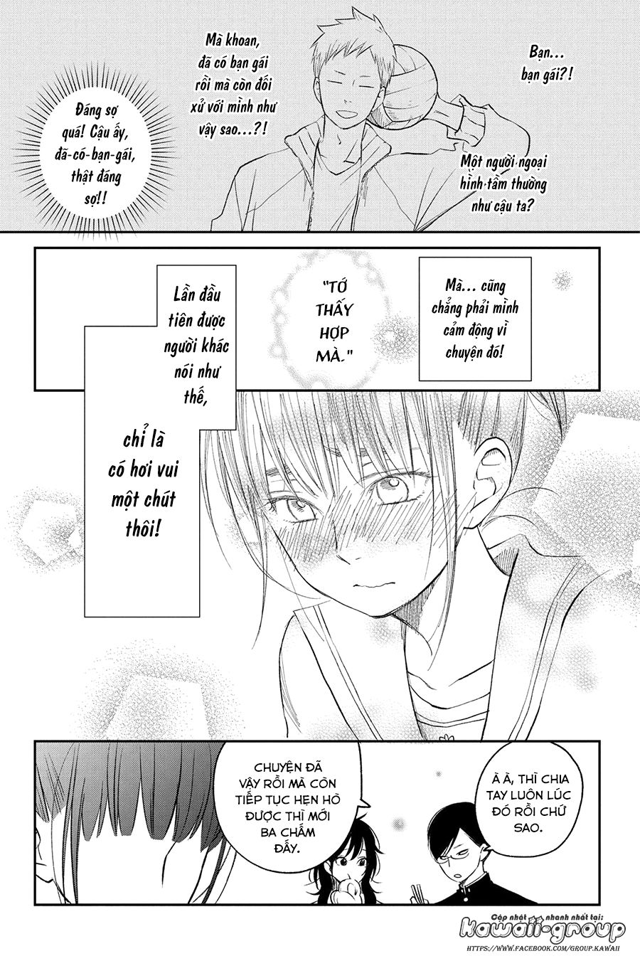 Boku To Kimi No Taisetsu Na Hanashi Chap 14 - Next Chap 15