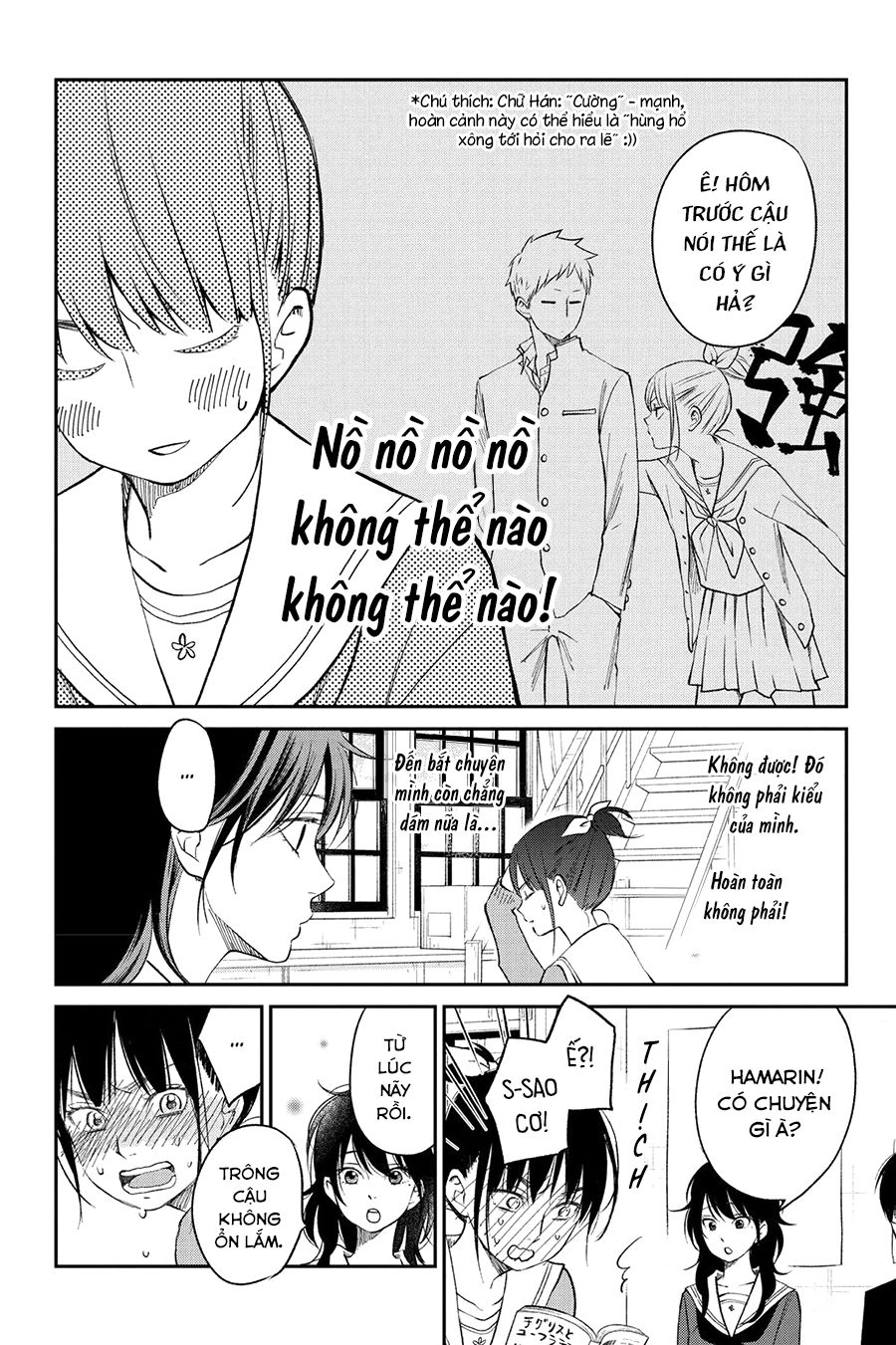 Boku To Kimi No Taisetsu Na Hanashi Chap 14 - Next Chap 15