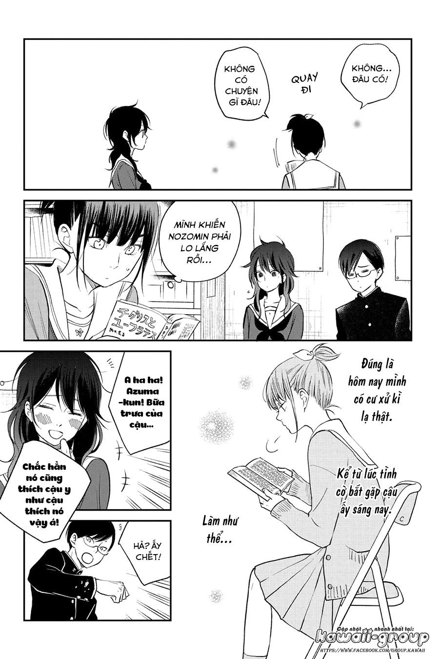 Boku To Kimi No Taisetsu Na Hanashi Chap 14 - Next Chap 15
