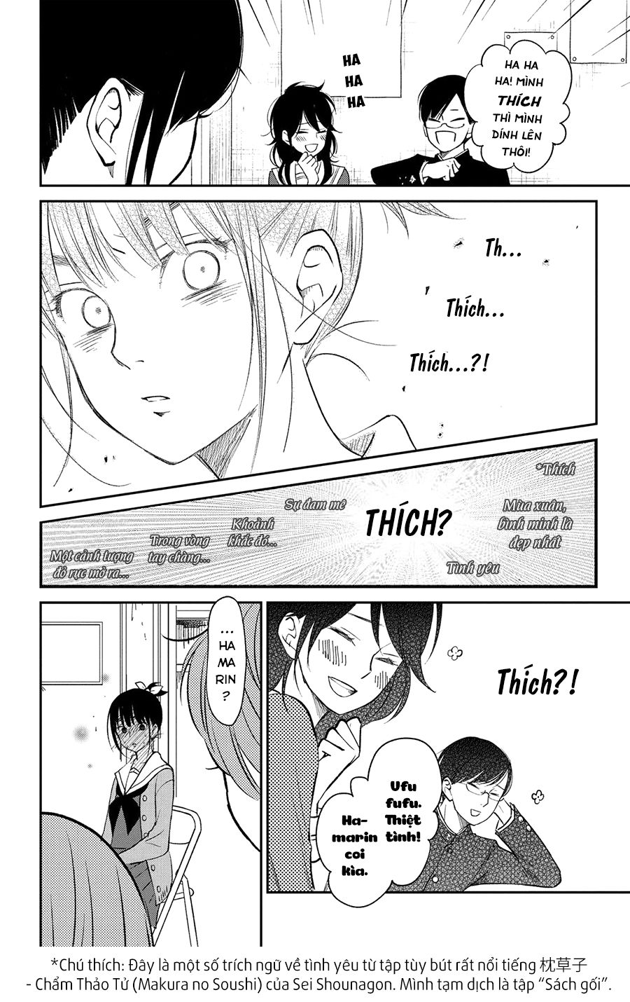 Boku To Kimi No Taisetsu Na Hanashi Chap 14 - Next Chap 15