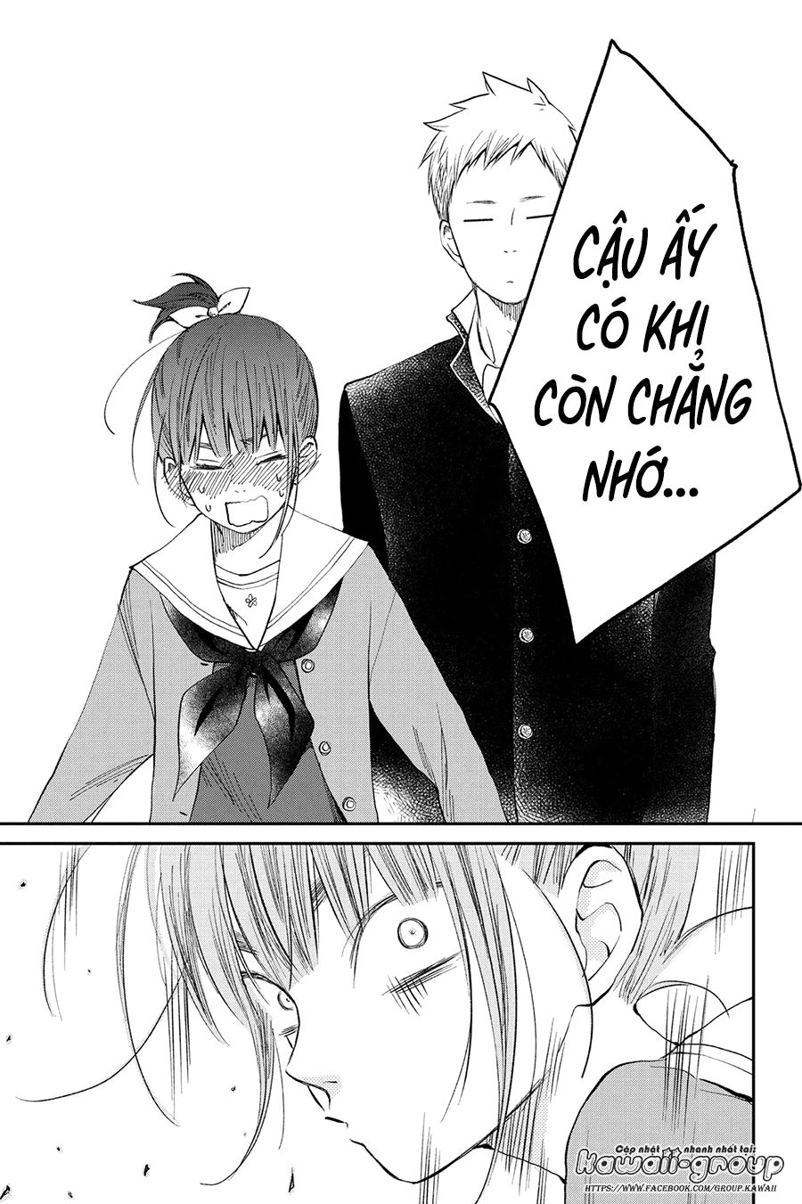 Boku To Kimi No Taisetsu Na Hanashi Chap 14 - Next Chap 15