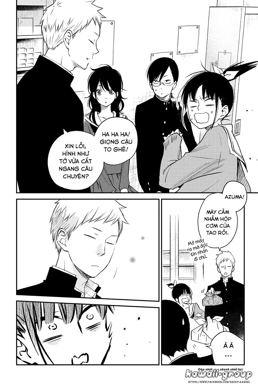 Boku To Kimi No Taisetsu Na Hanashi Chap 14 - Next Chap 15