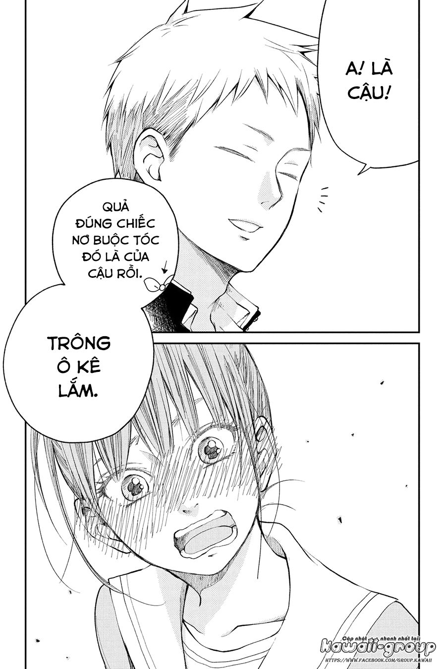 Boku To Kimi No Taisetsu Na Hanashi Chap 14 - Next Chap 15