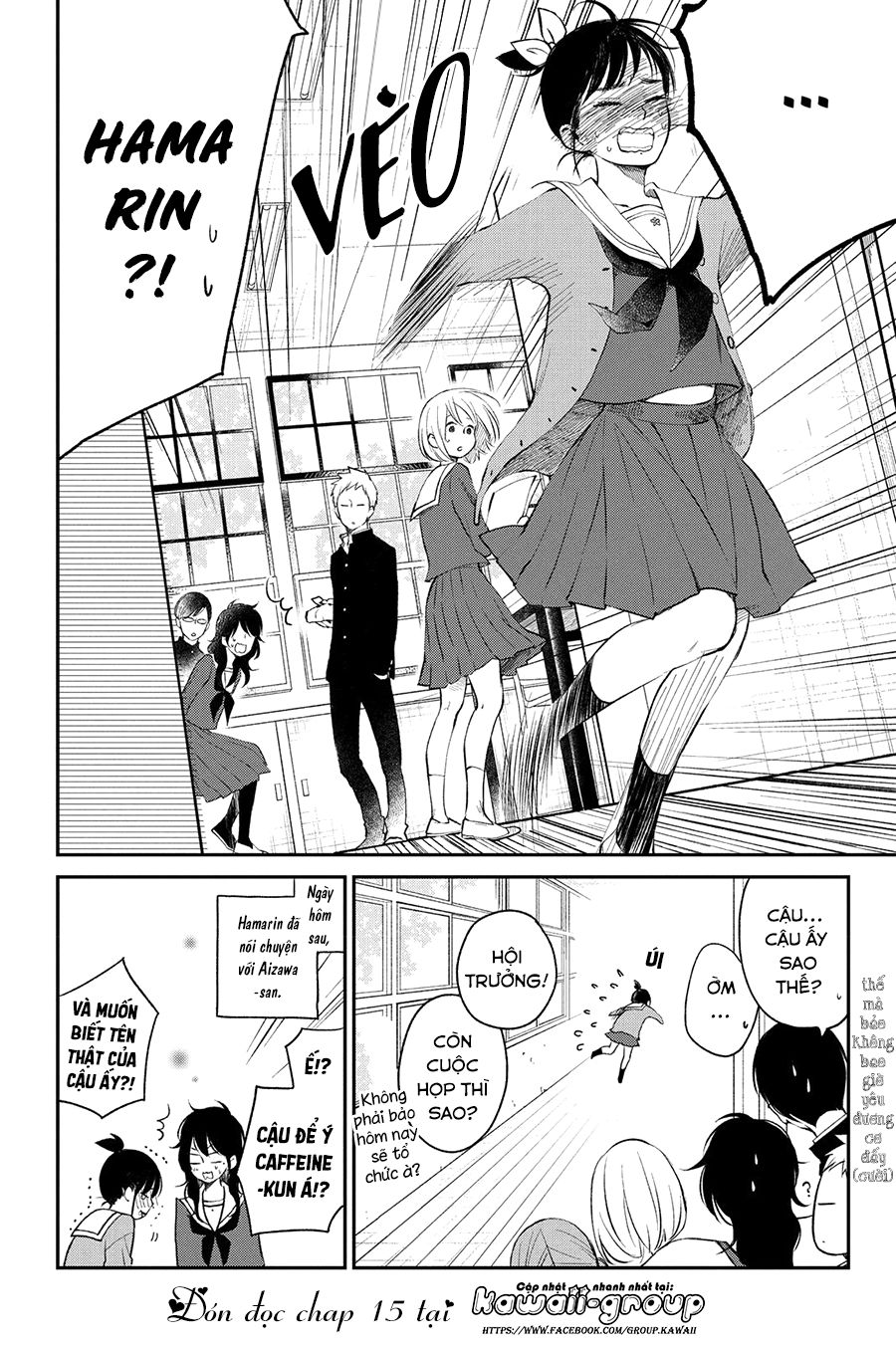Boku To Kimi No Taisetsu Na Hanashi Chap 14 - Next Chap 15