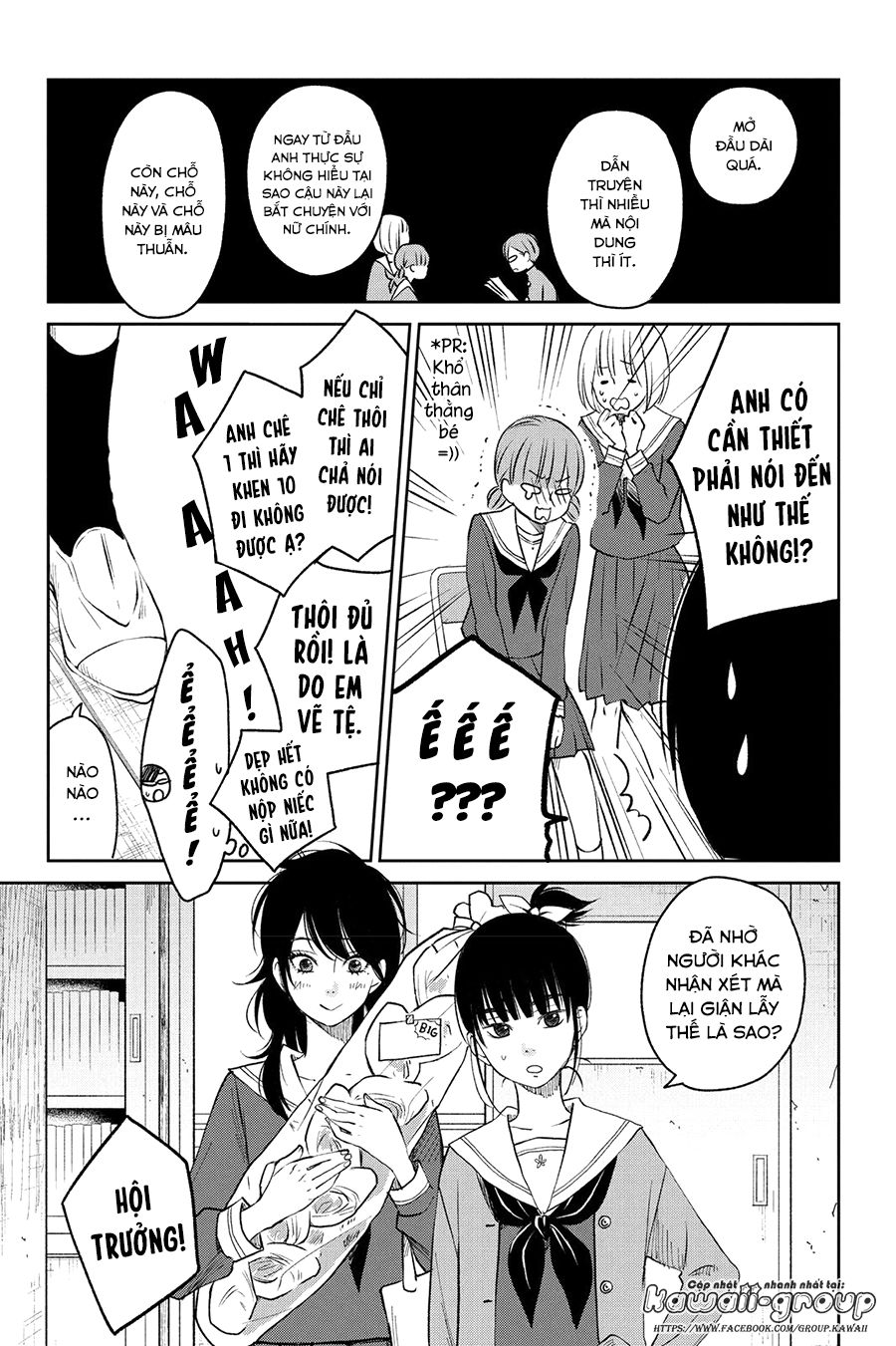 Boku To Kimi No Taisetsu Na Hanashi Chap 14 - Next Chap 15