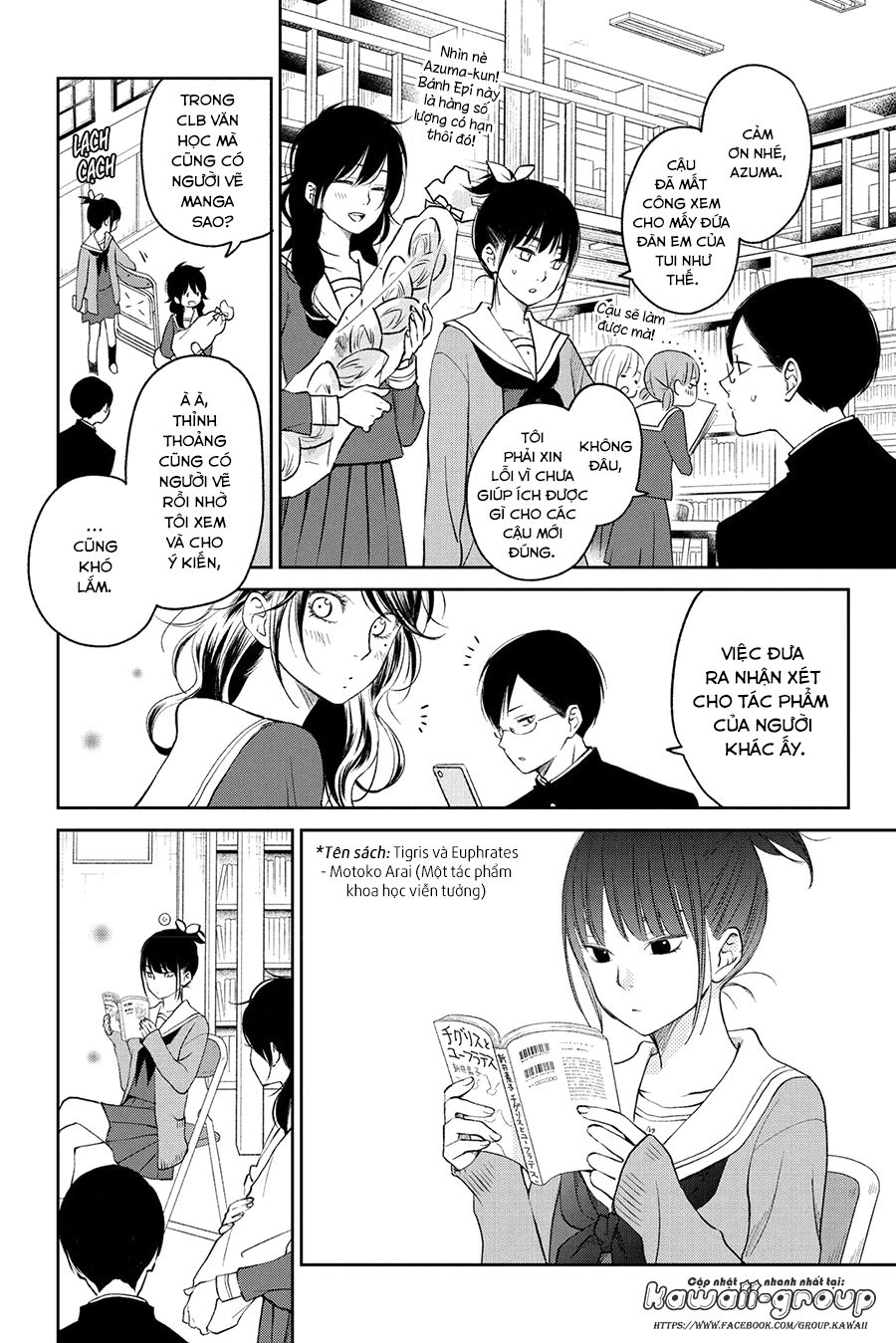 Boku To Kimi No Taisetsu Na Hanashi Chap 14 - Next Chap 15