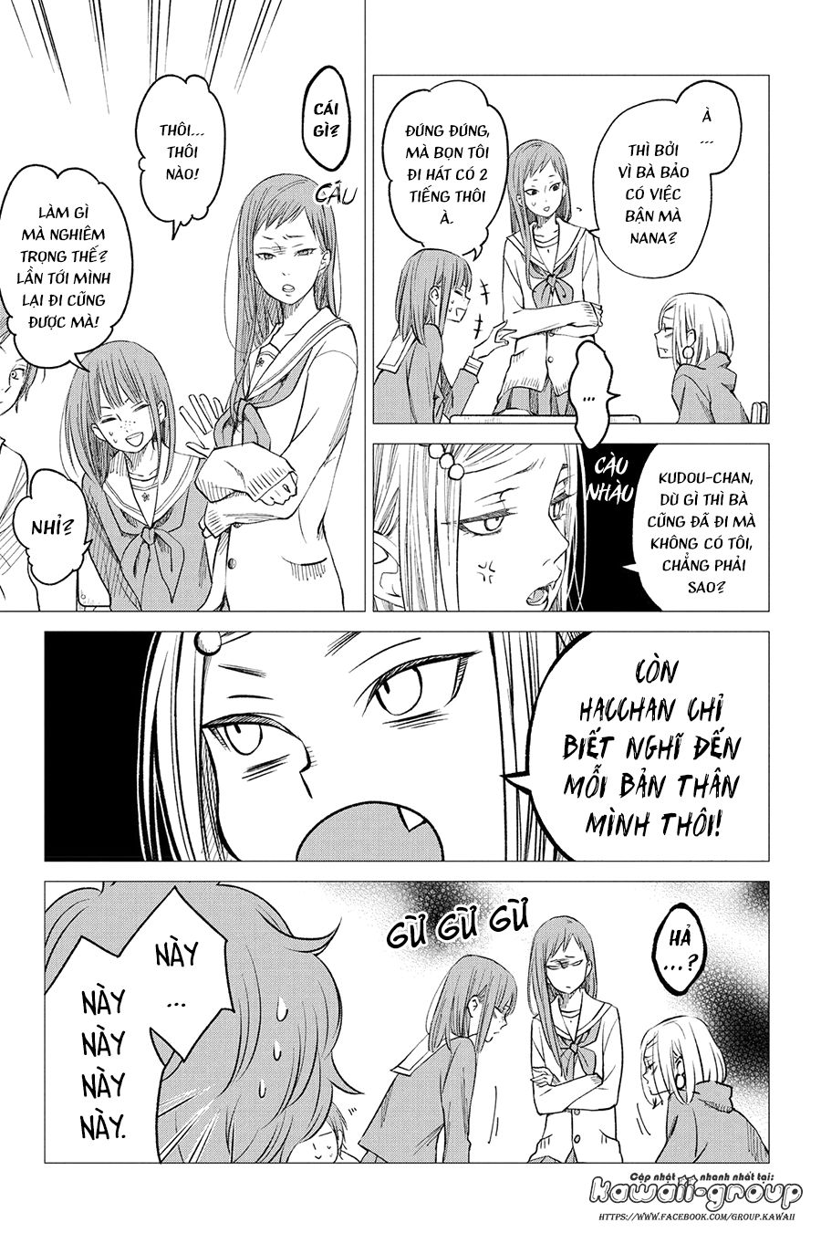 Boku To Kimi No Taisetsu Na Hanashi Chap 14 - Next Chap 15