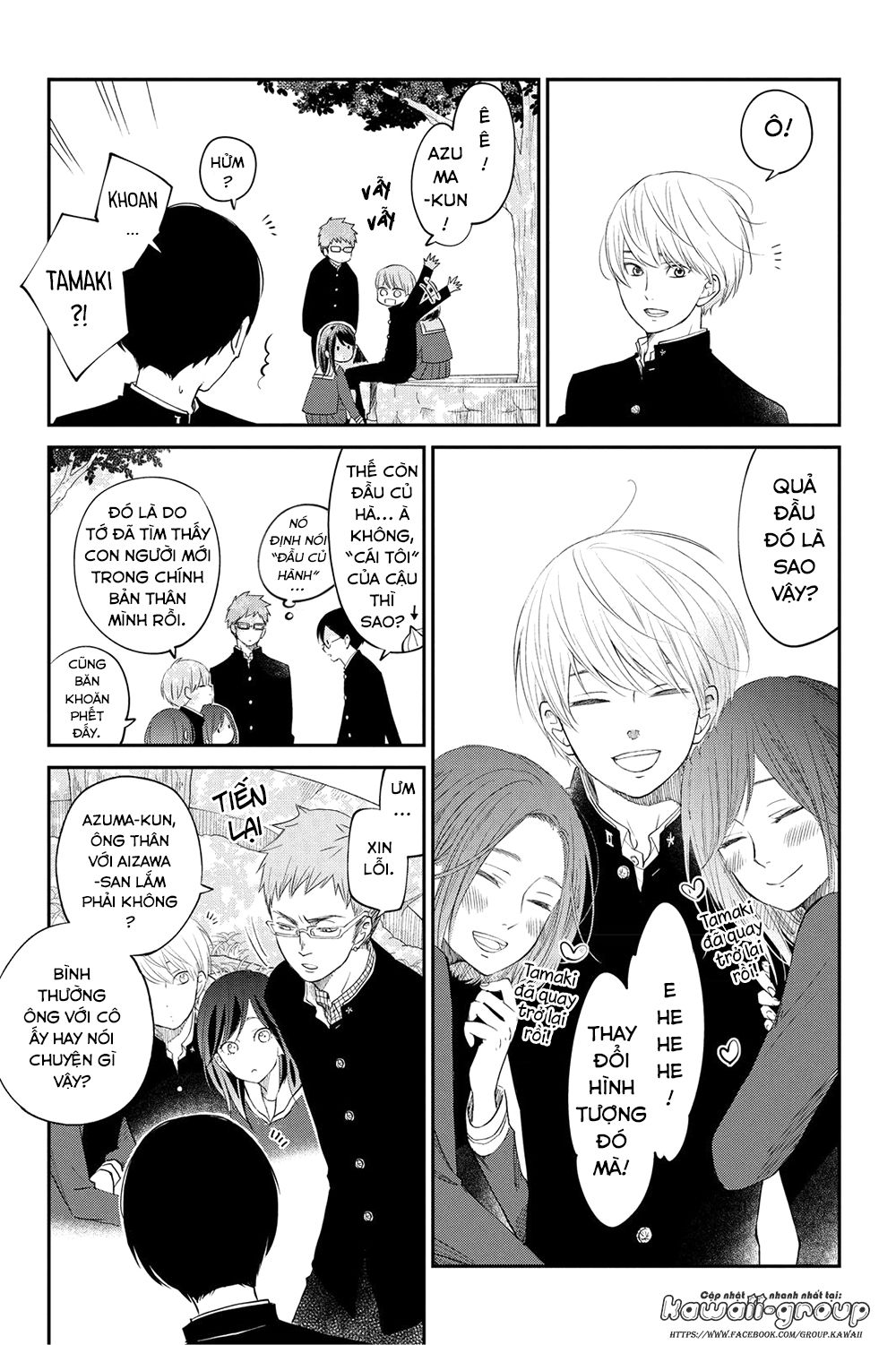 Boku To Kimi No Taisetsu Na Hanashi Chap 15 - Next Chap 16