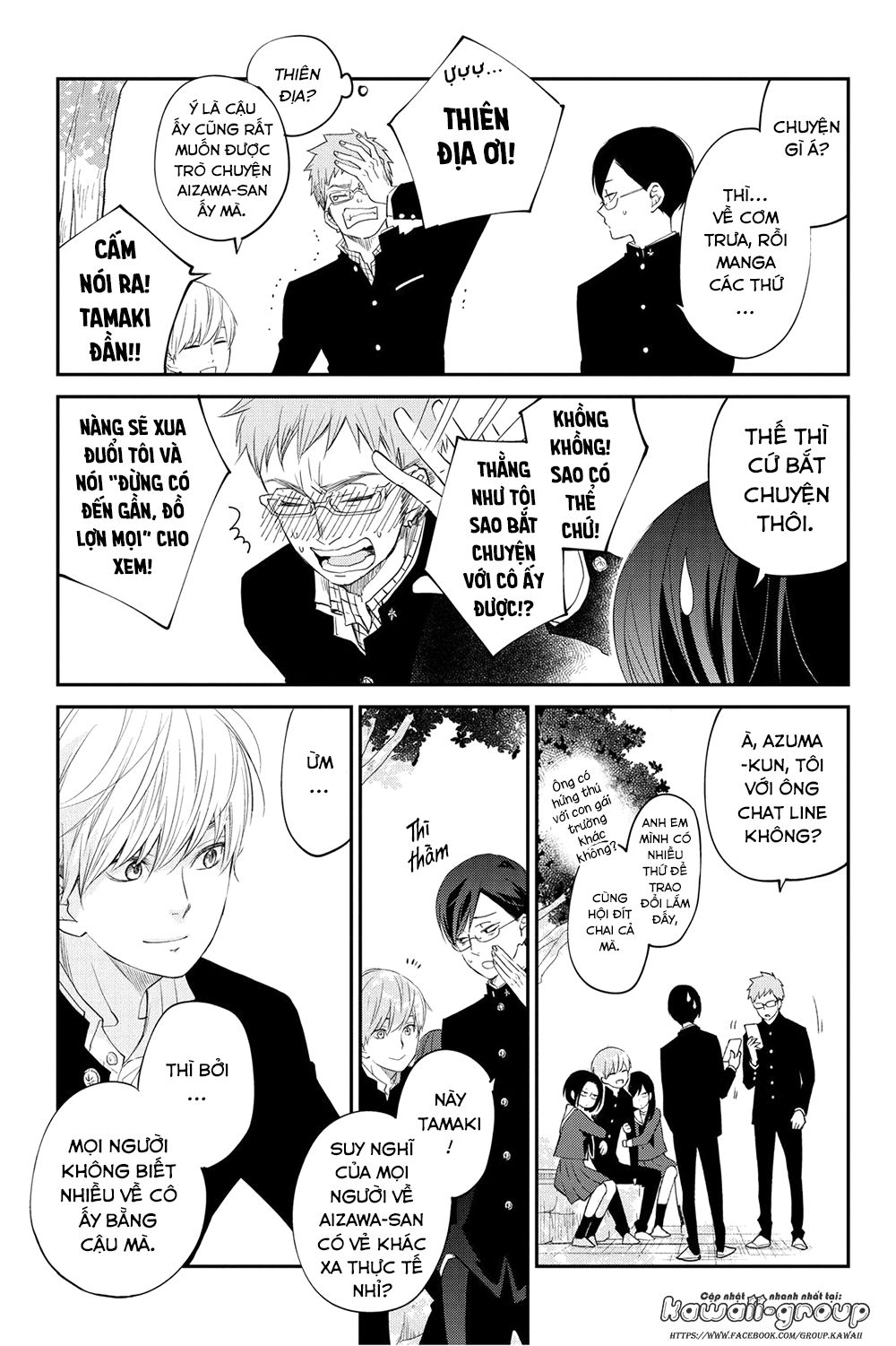 Boku To Kimi No Taisetsu Na Hanashi Chap 15 - Next Chap 16