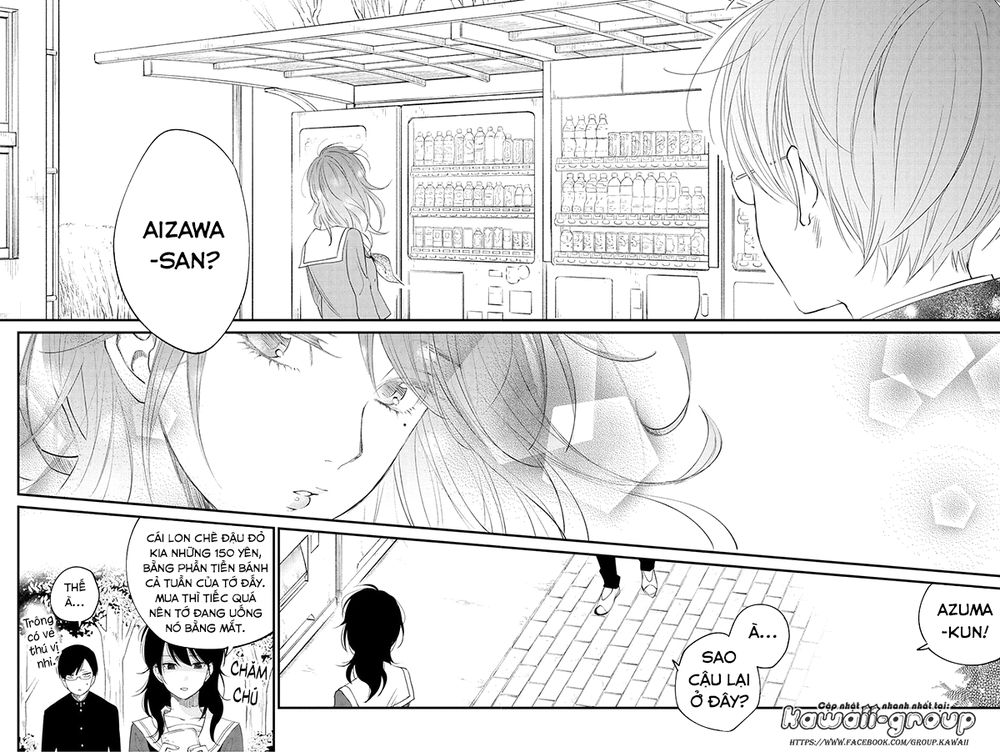 Boku To Kimi No Taisetsu Na Hanashi Chap 15 - Next Chap 16
