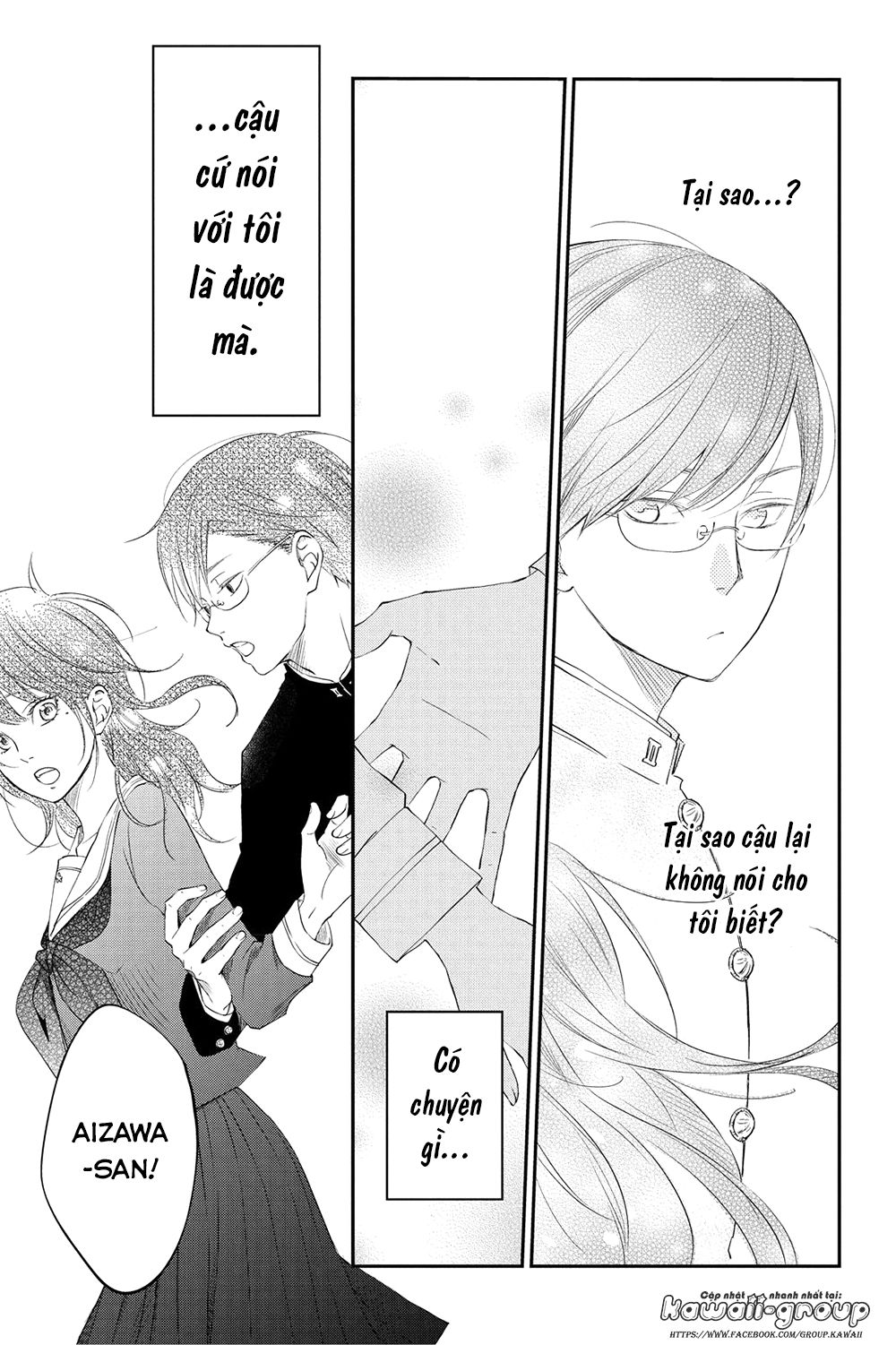 Boku To Kimi No Taisetsu Na Hanashi Chap 15 - Next Chap 16