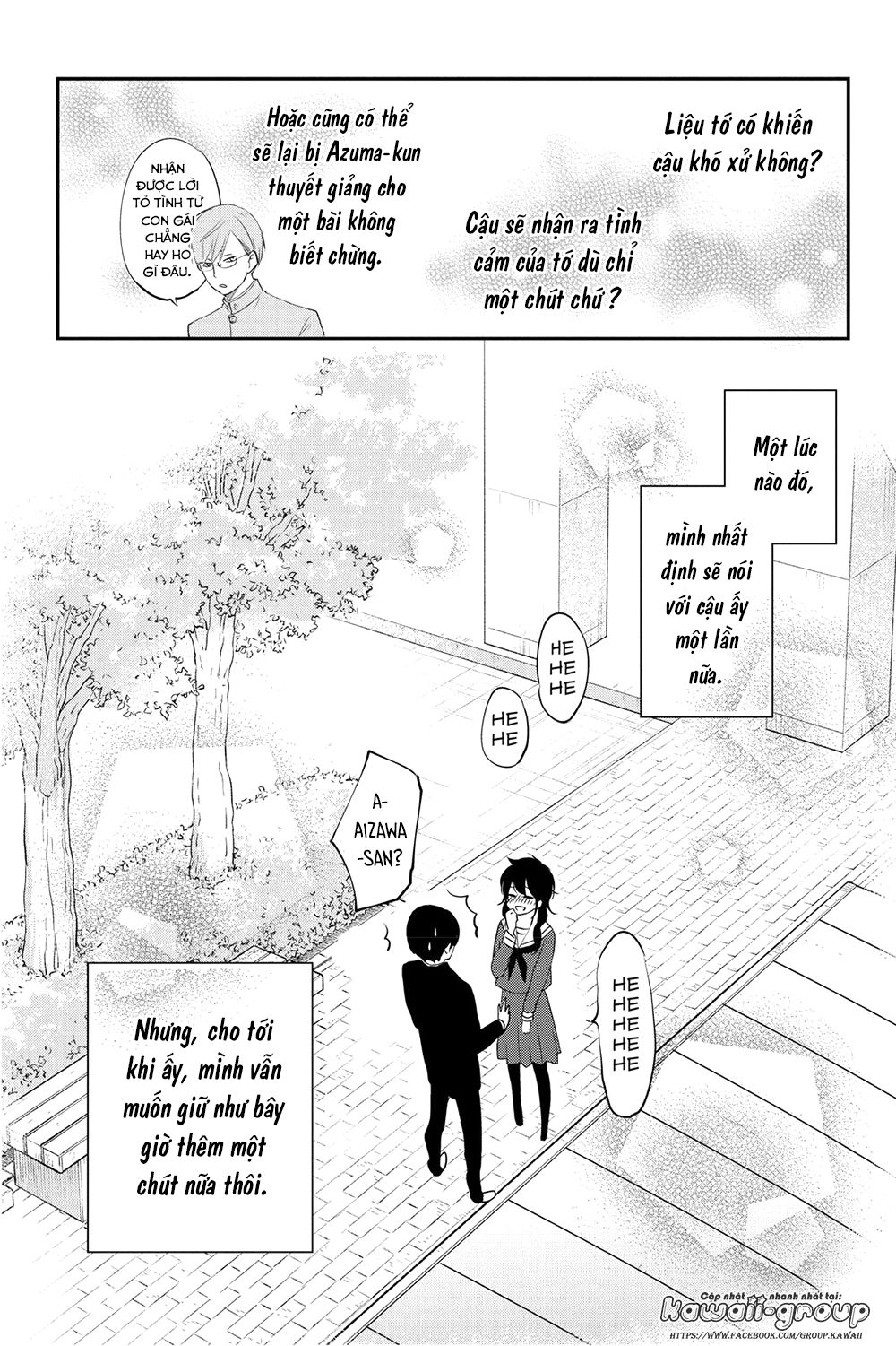 Boku To Kimi No Taisetsu Na Hanashi Chap 15 - Next Chap 16
