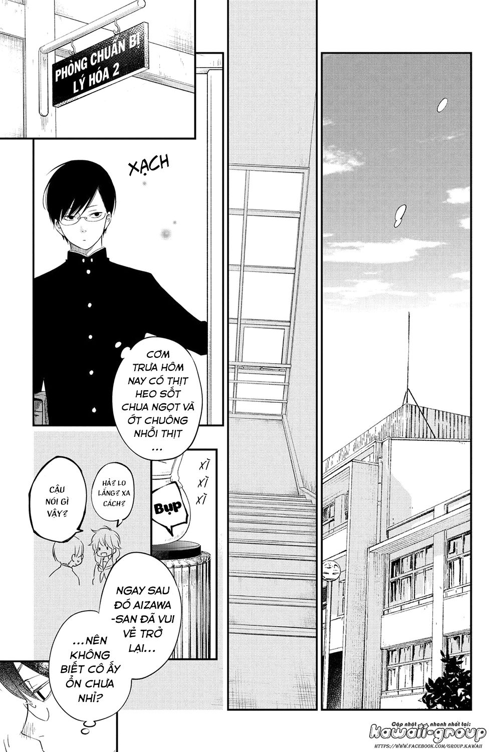 Boku To Kimi No Taisetsu Na Hanashi Chap 15 - Next Chap 16