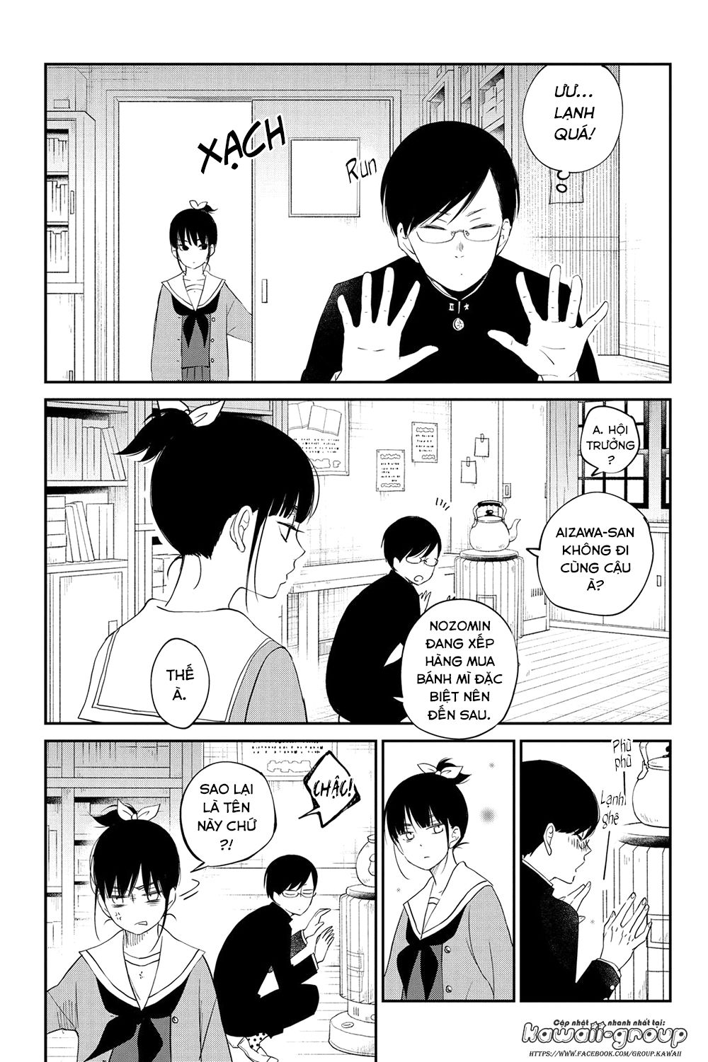 Boku To Kimi No Taisetsu Na Hanashi Chap 15 - Next Chap 16