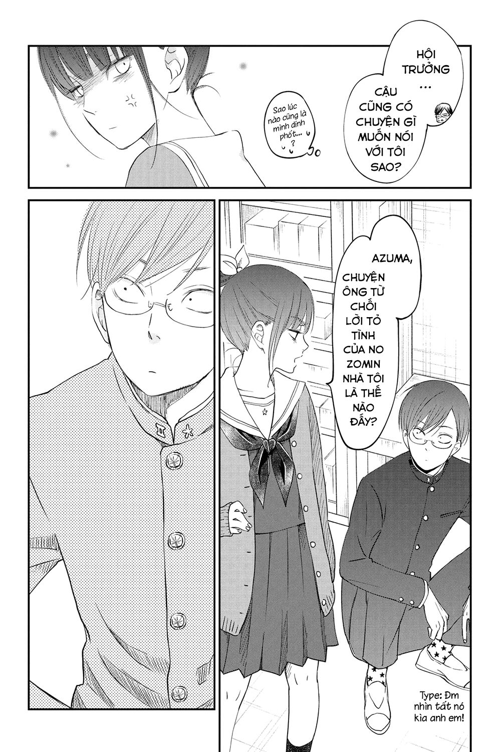 Boku To Kimi No Taisetsu Na Hanashi Chap 15 - Next Chap 16