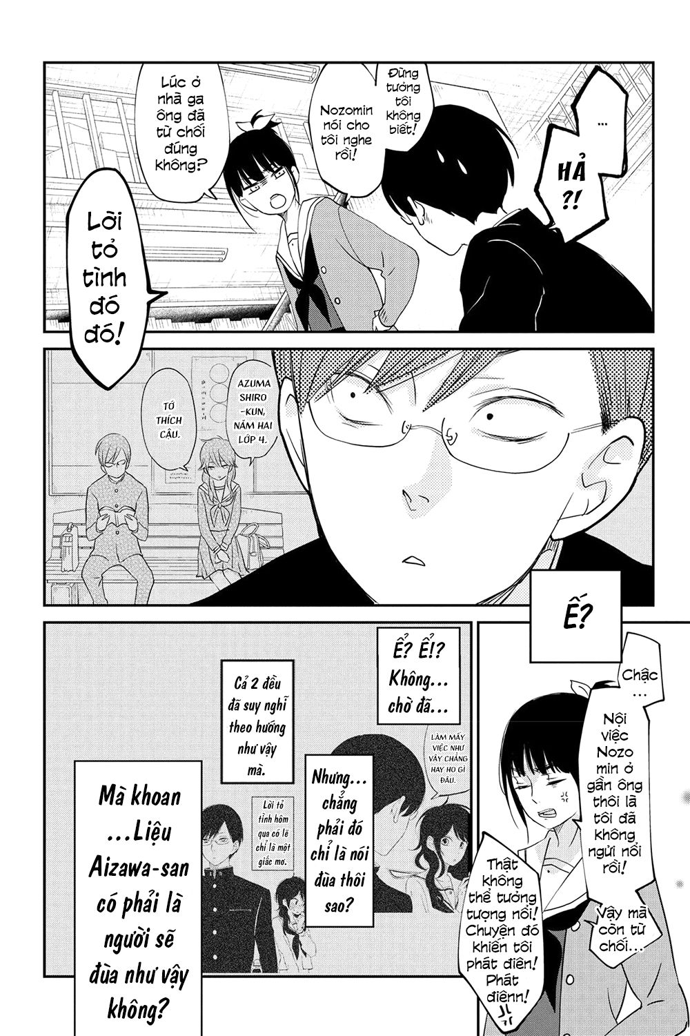 Boku To Kimi No Taisetsu Na Hanashi Chap 15 - Next Chap 16