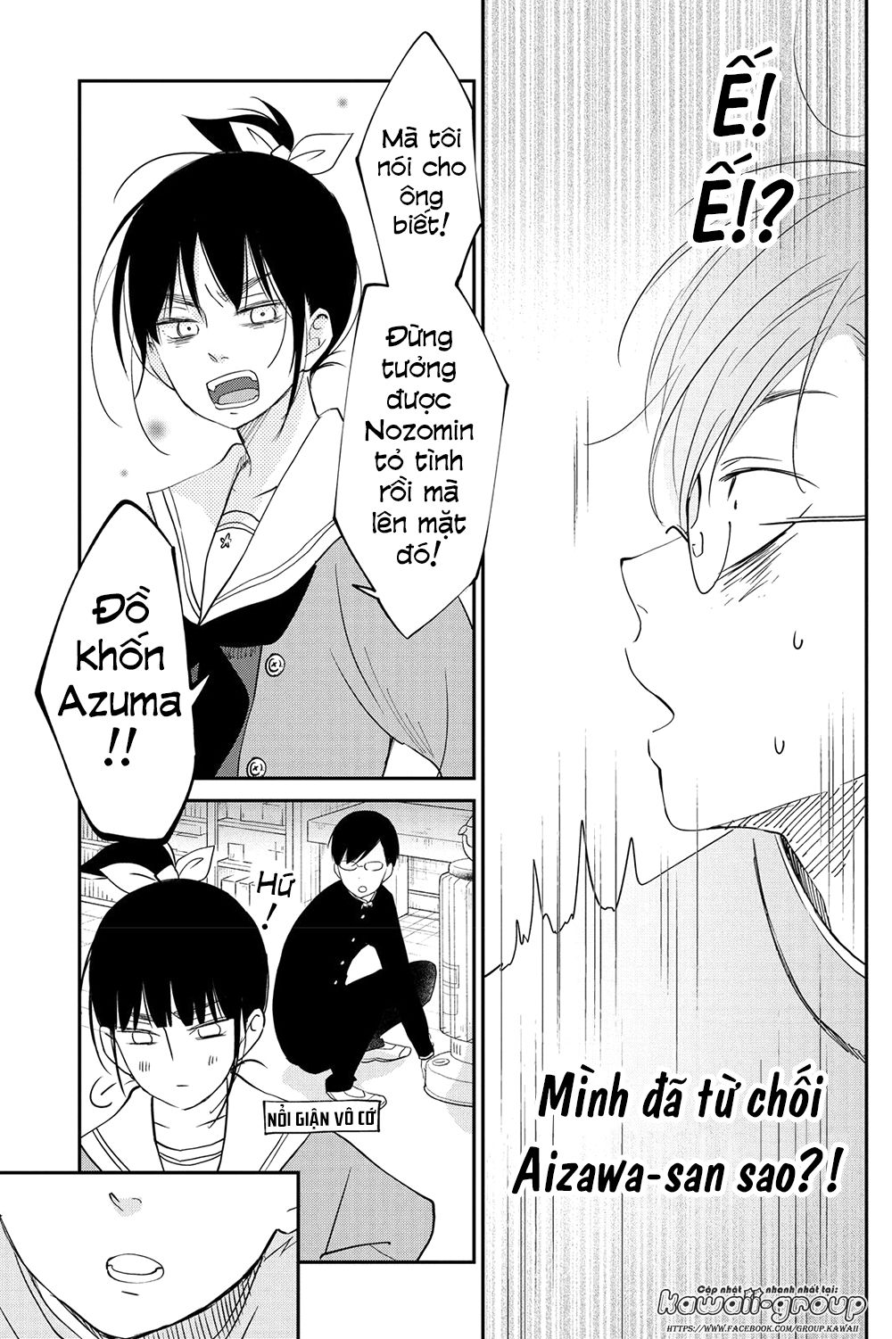 Boku To Kimi No Taisetsu Na Hanashi Chap 15 - Next Chap 16
