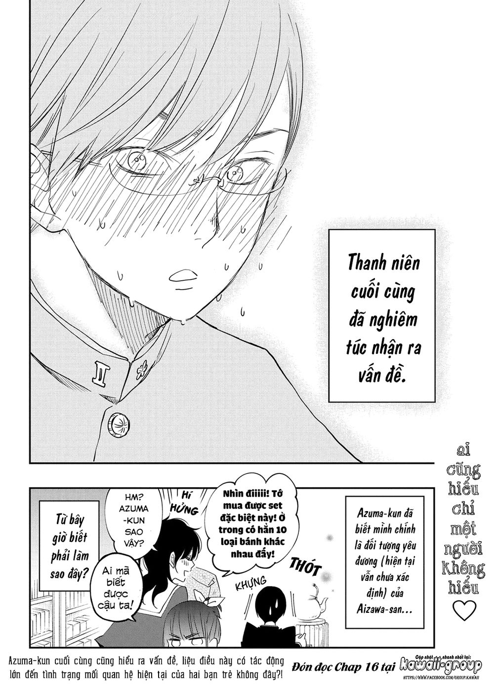 Boku To Kimi No Taisetsu Na Hanashi Chap 15 - Next Chap 16