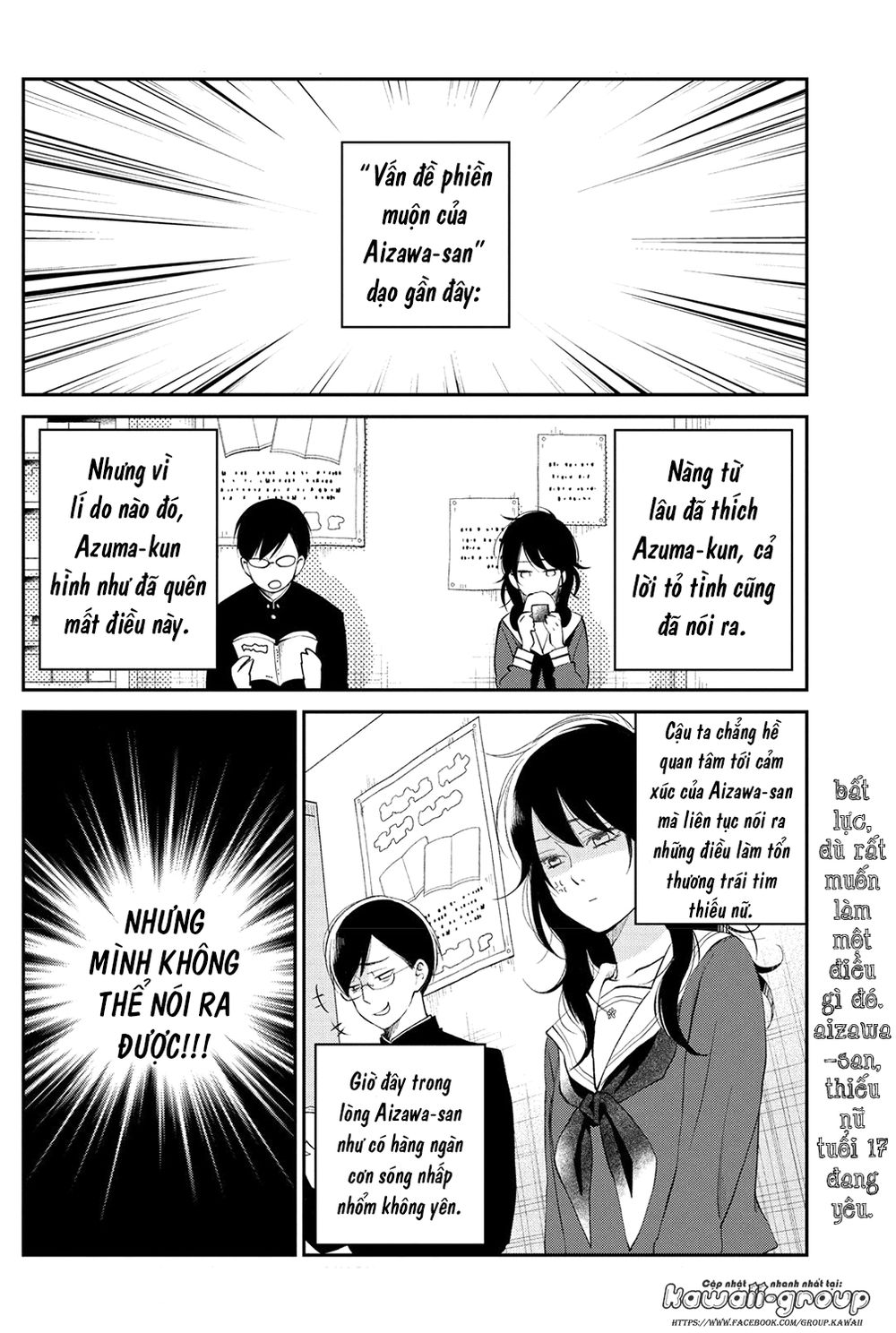 Boku To Kimi No Taisetsu Na Hanashi Chap 15 - Next Chap 16