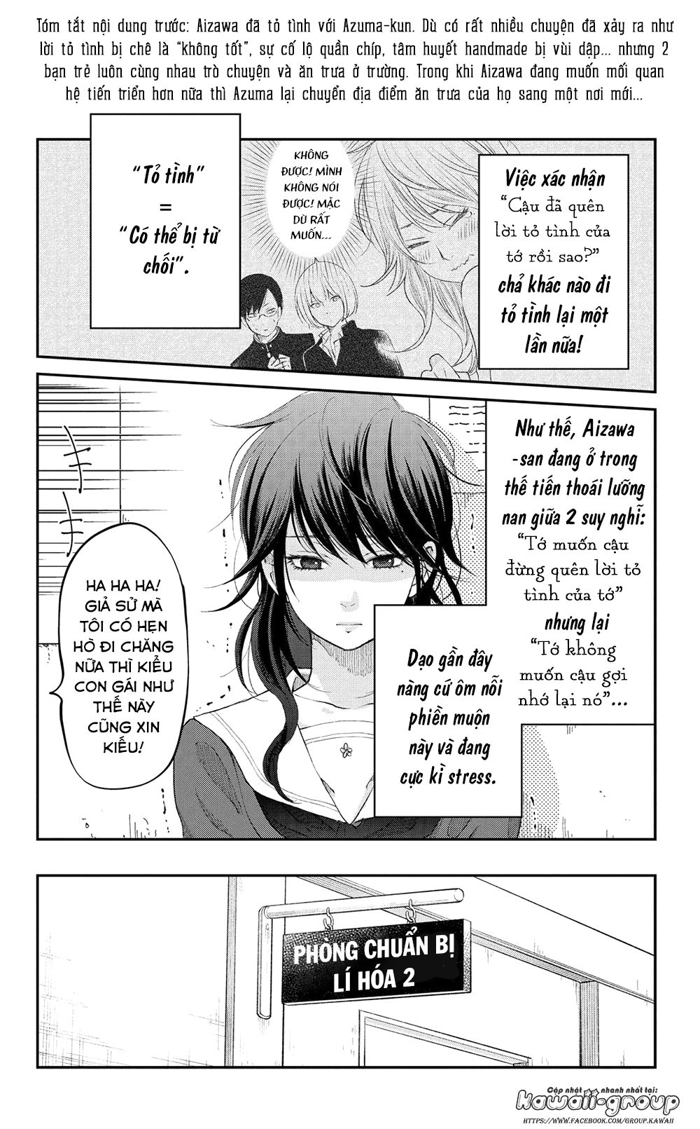 Boku To Kimi No Taisetsu Na Hanashi Chap 15 - Next Chap 16