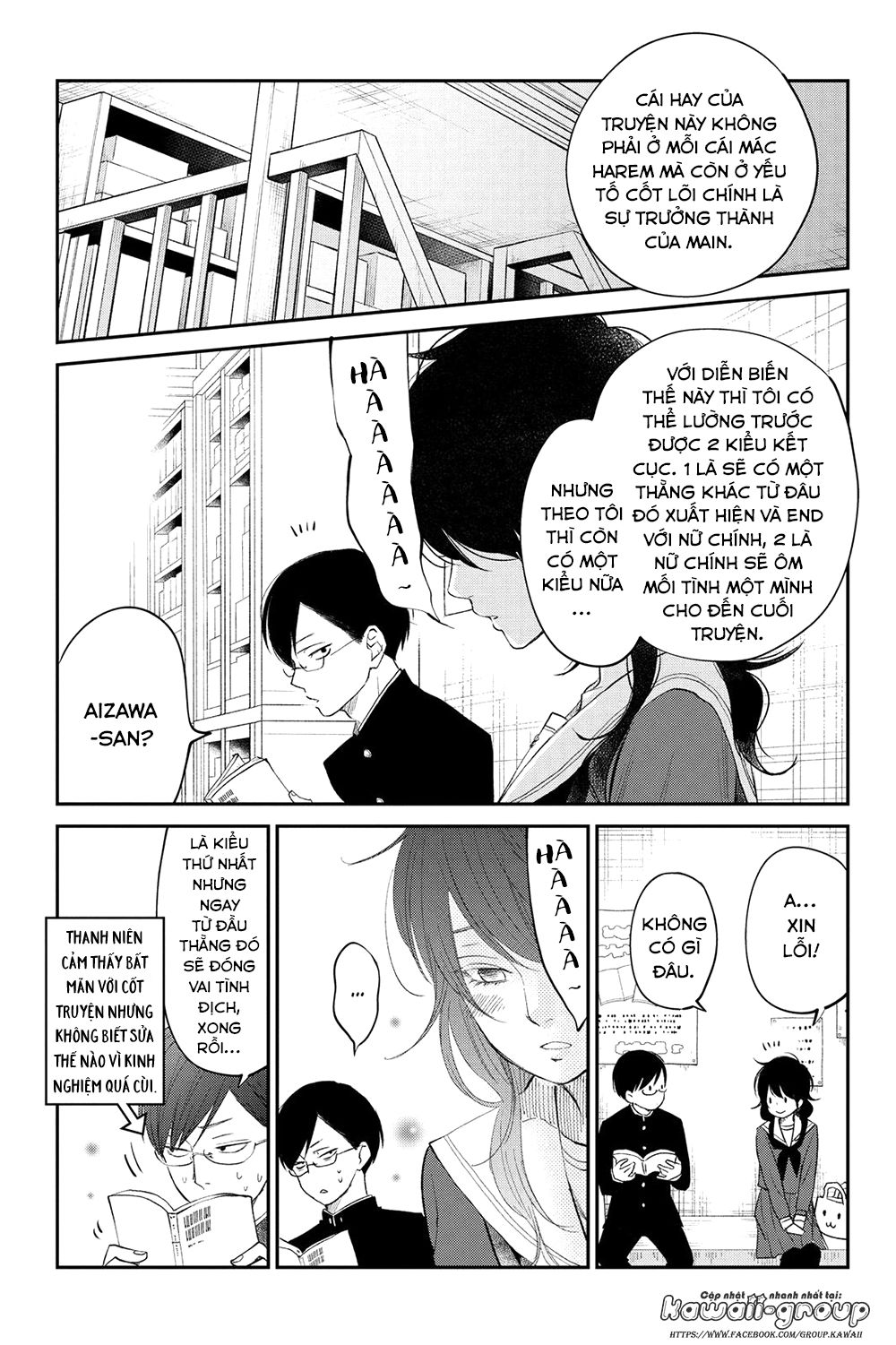 Boku To Kimi No Taisetsu Na Hanashi Chap 15 - Next Chap 16