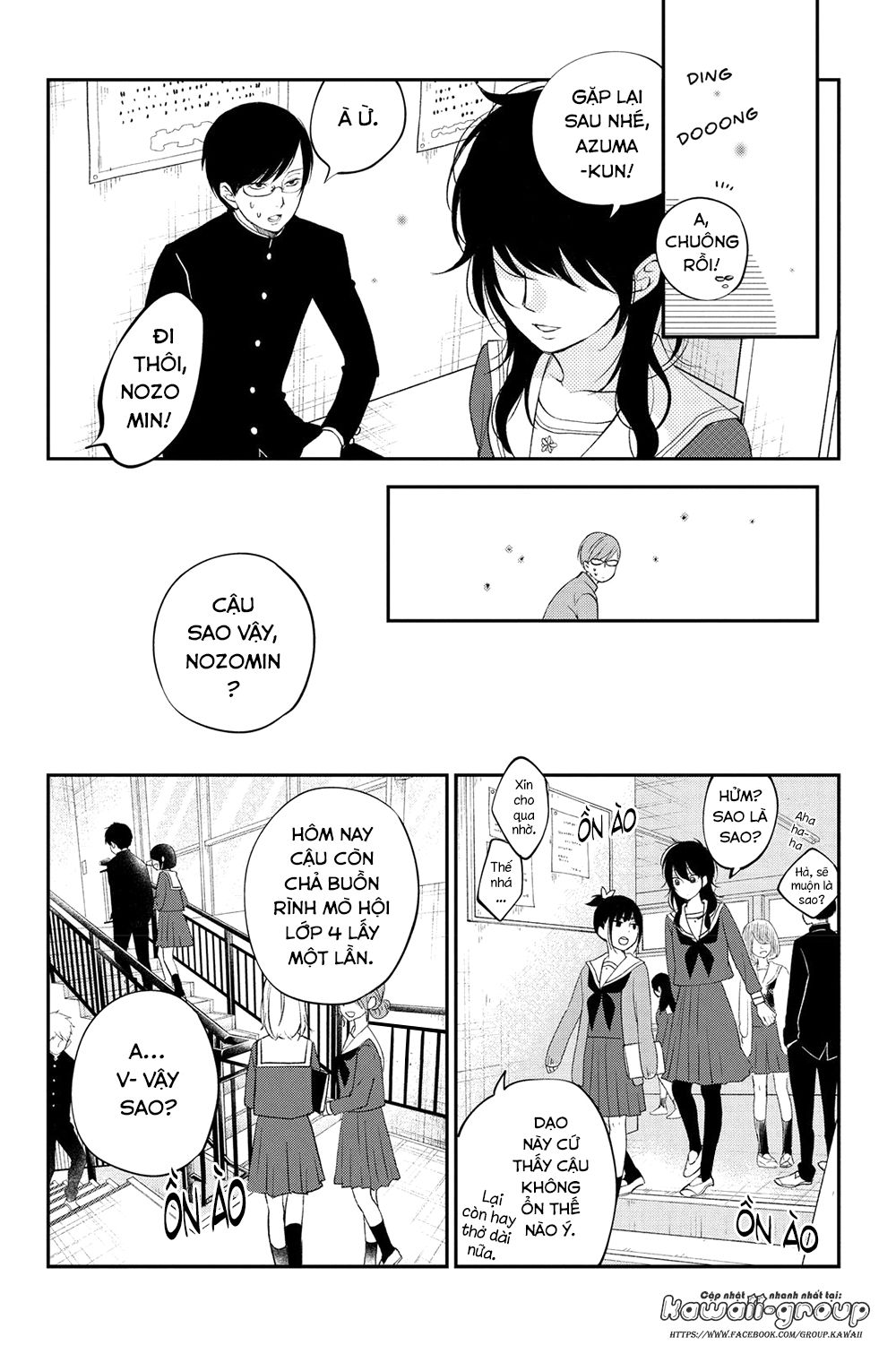 Boku To Kimi No Taisetsu Na Hanashi Chap 15 - Next Chap 16