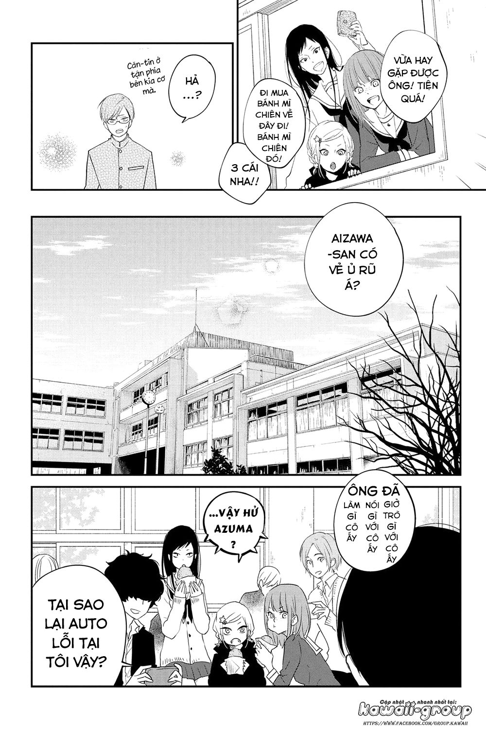 Boku To Kimi No Taisetsu Na Hanashi Chap 15 - Next Chap 16