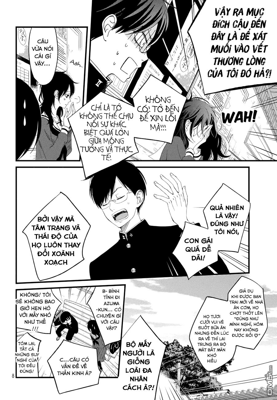 Boku To Kimi No Taisetsu Na Hanashi Chap 2 - Next Chap 3