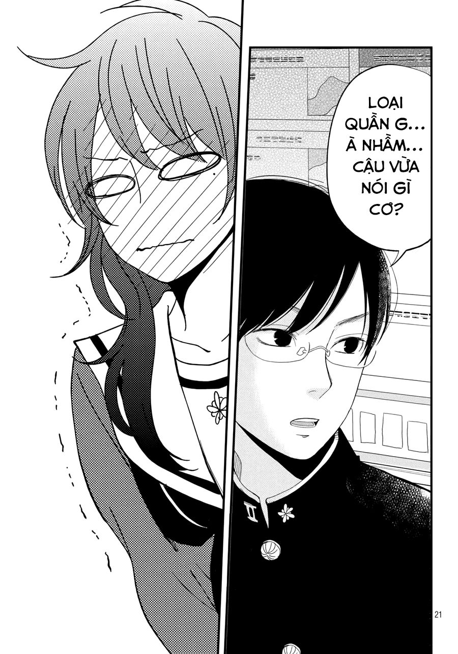 Boku To Kimi No Taisetsu Na Hanashi Chap 2 - Next Chap 3