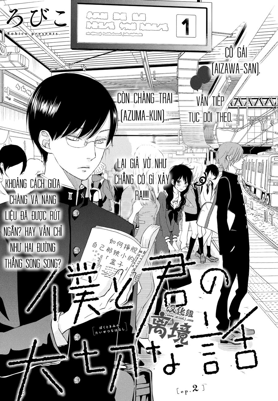 Boku To Kimi No Taisetsu Na Hanashi Chap 2 - Next Chap 3