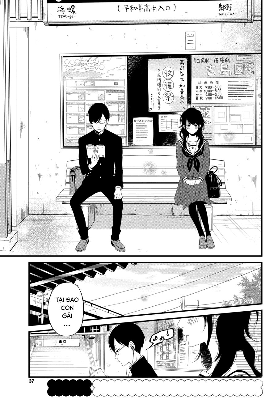 Boku To Kimi No Taisetsu Na Hanashi Chap 2 - Next Chap 3