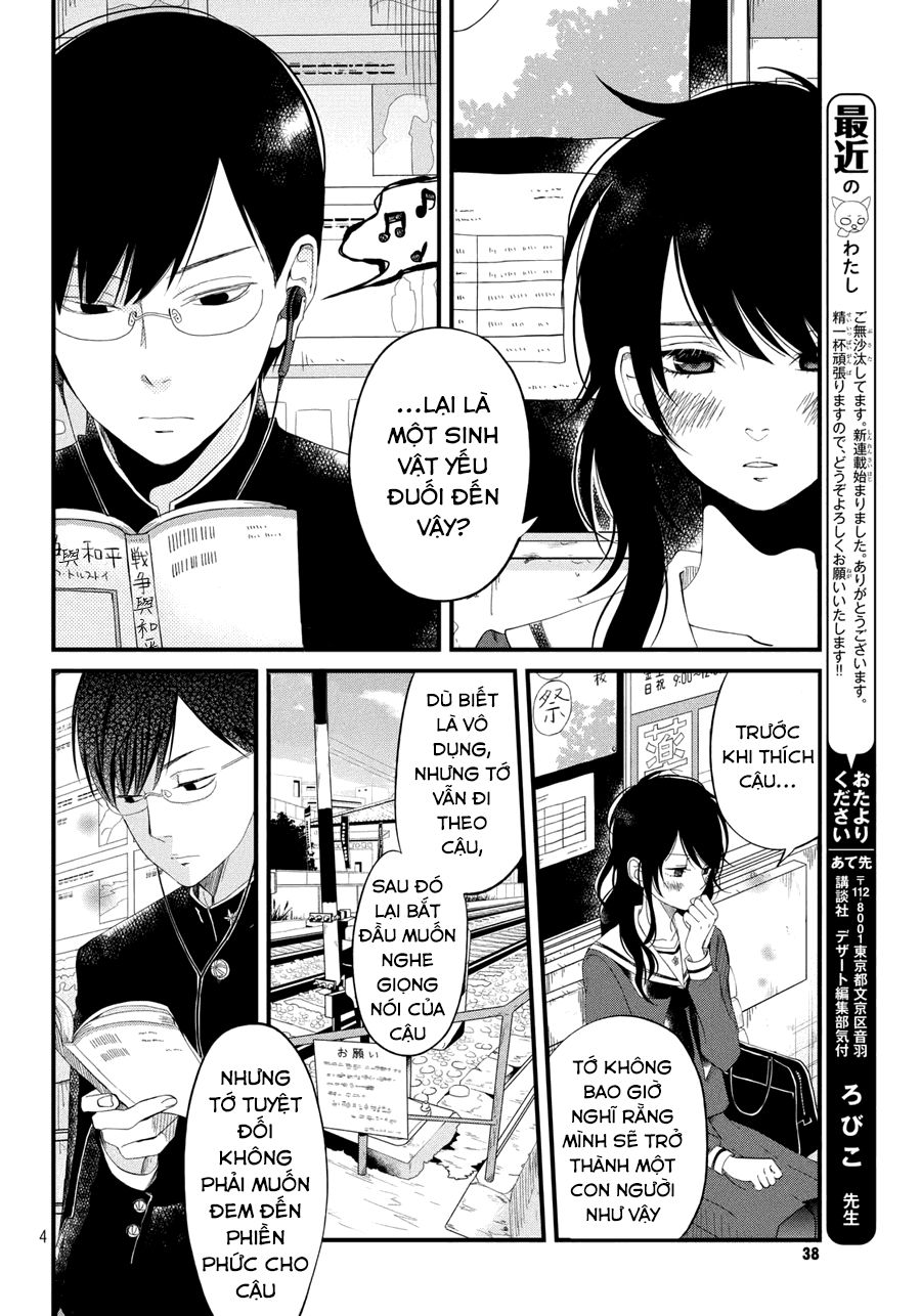 Boku To Kimi No Taisetsu Na Hanashi Chap 2 - Next Chap 3
