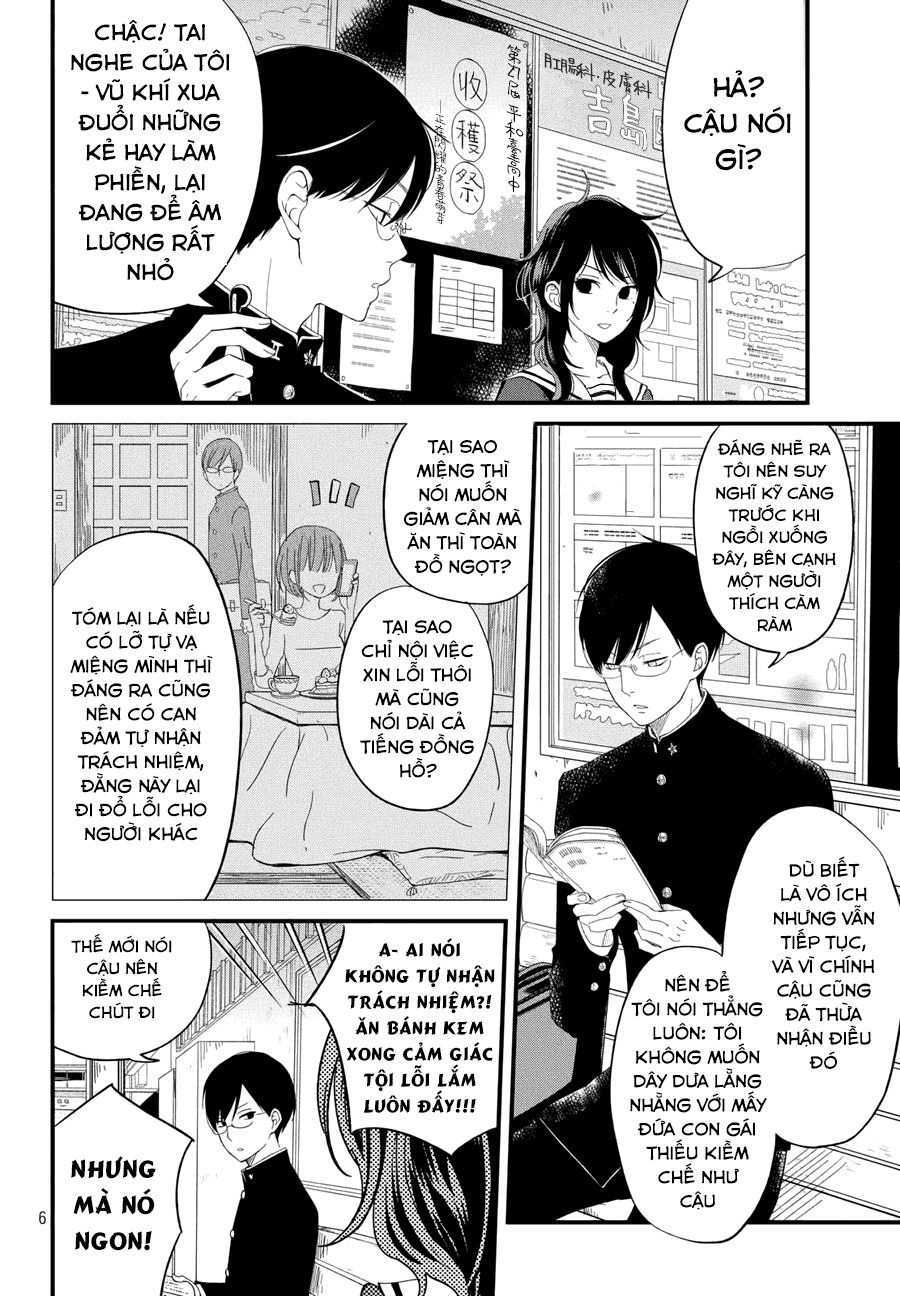 Boku To Kimi No Taisetsu Na Hanashi Chap 2 - Next Chap 3