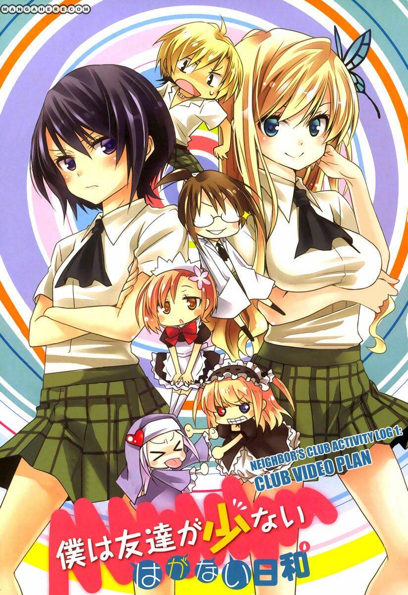 Boku Wa Tomodachi Ga Sukunai: Haganai Hiyori Chap 1 - Next Chap 2