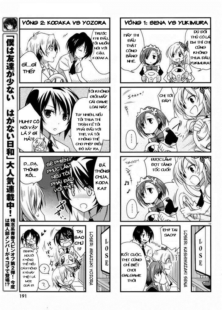 Boku Wa Tomodachi Ga Sukunai: Haganai Hiyori Chap 2 - Next Chap 3