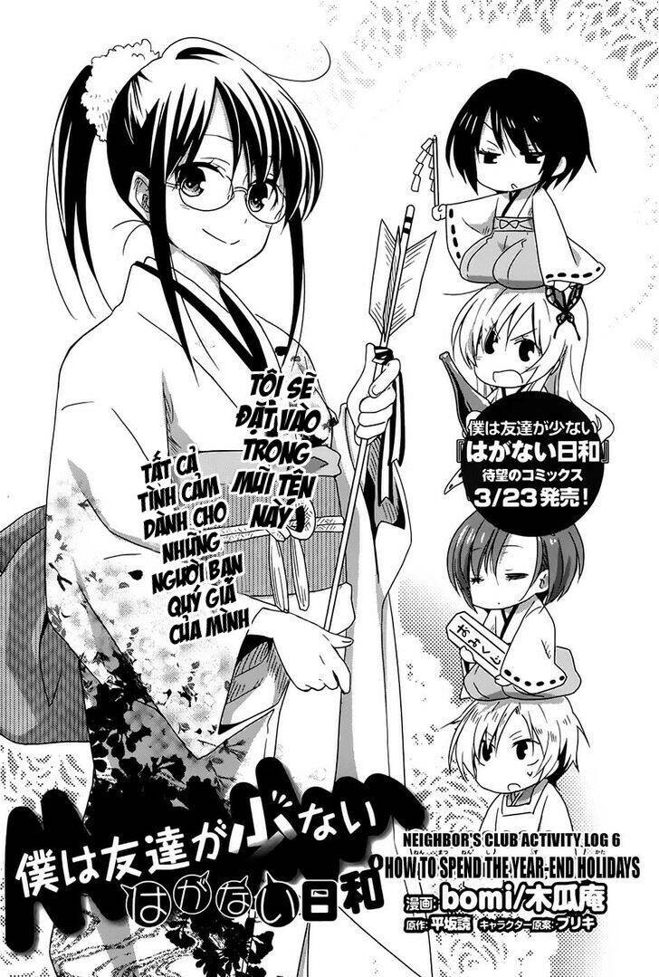 Boku Wa Tomodachi Ga Sukunai: Haganai Hiyori Chap 6 - Next Chap 7