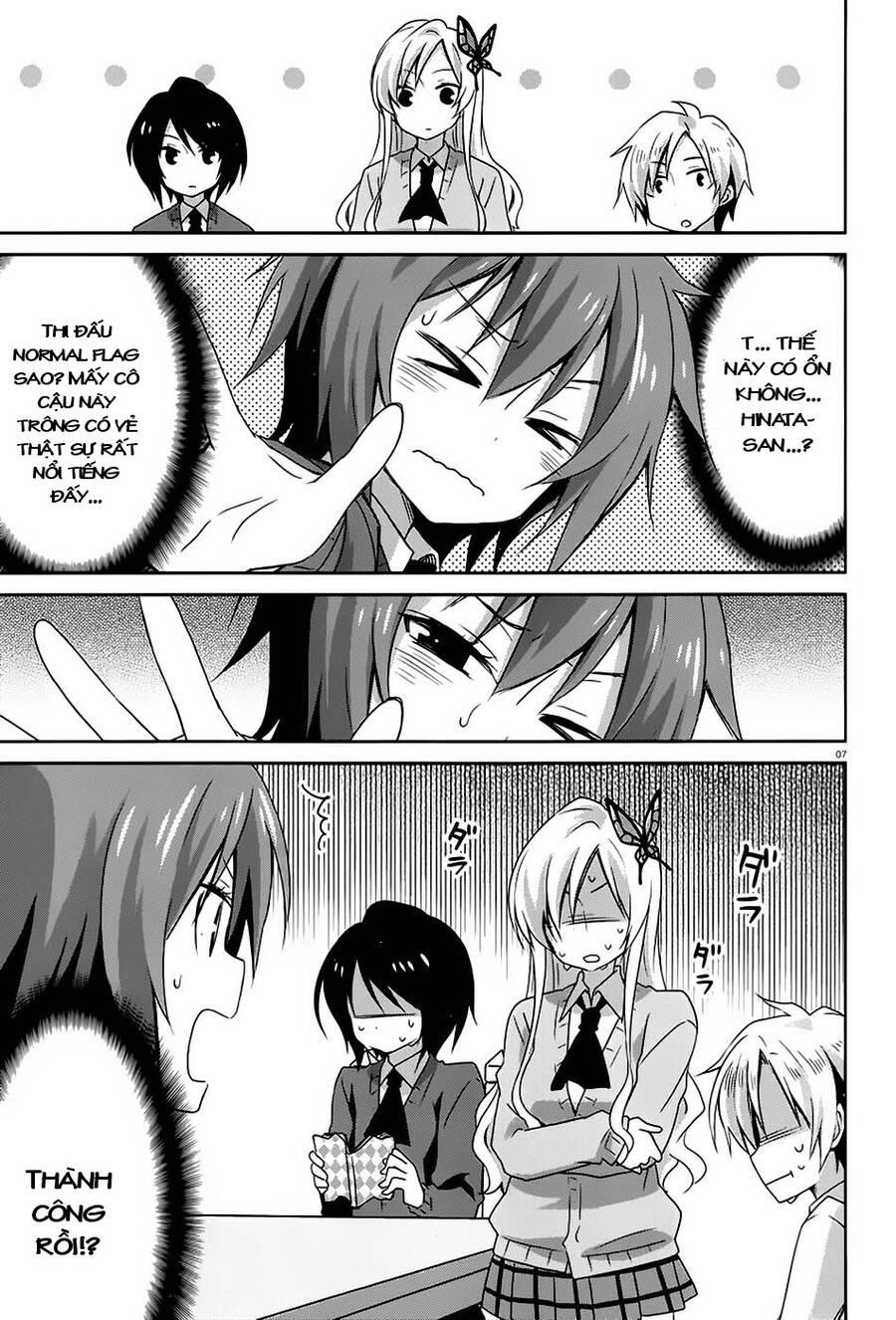 Boku Wa Tomodachi Ga Sukunai: Haganai Hiyori Chap 7 - Next Chap 8