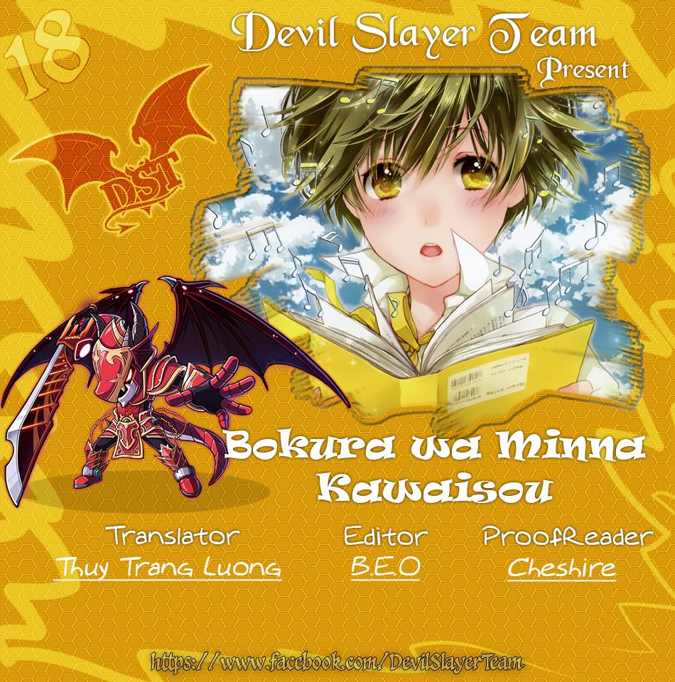 Bokura Wa Minna Kawaisou Chap 18 - Next Chap 19