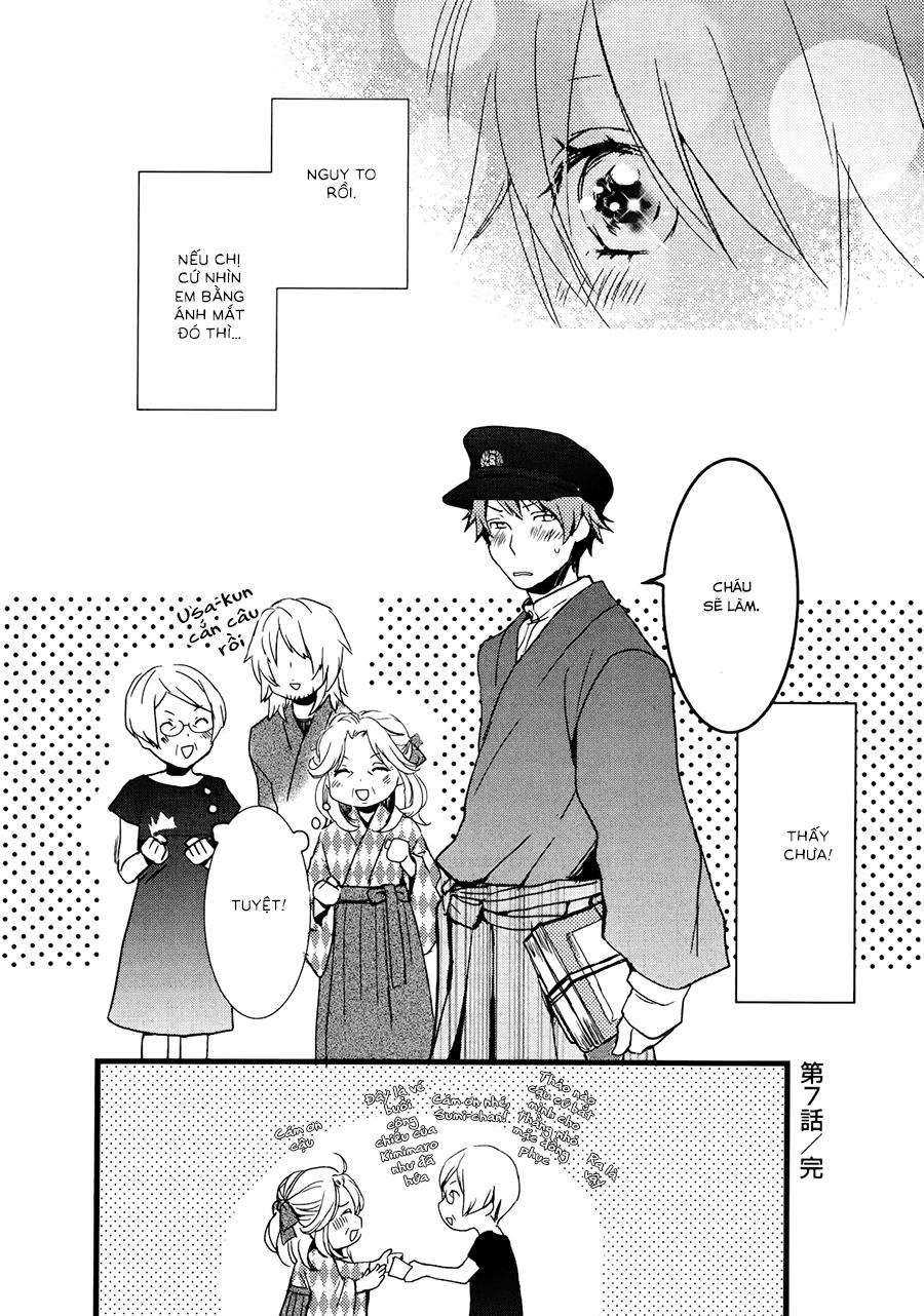 Bokura Wa Minna Kawaisou Chap 18 - Next Chap 19