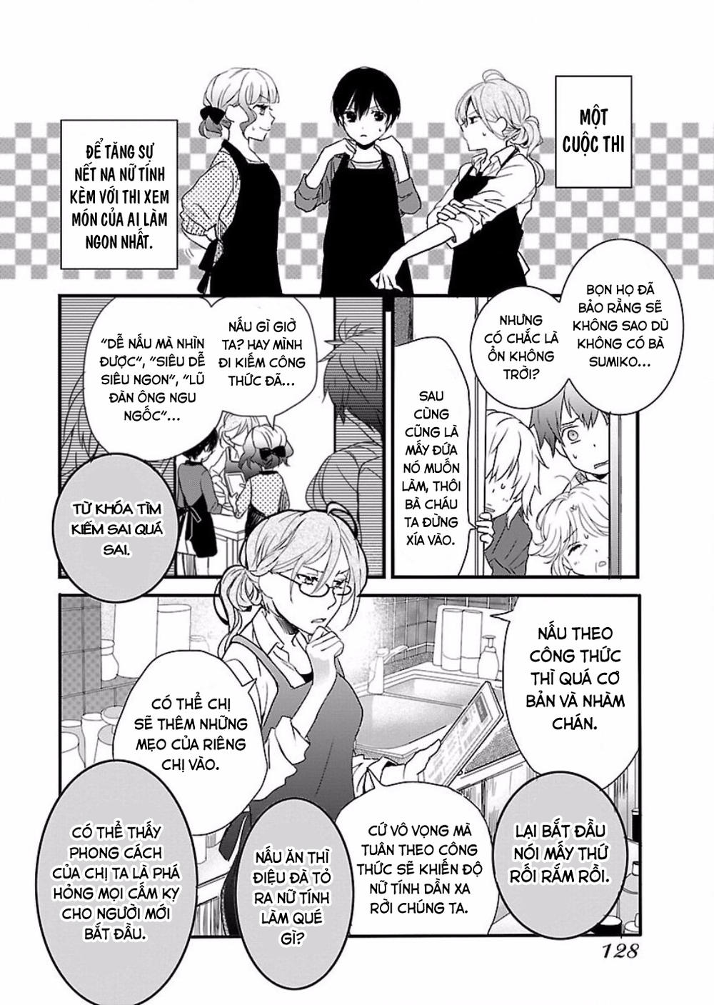 Bokura Wa Minna Kawaisou Chap 60 - Next Chap 61