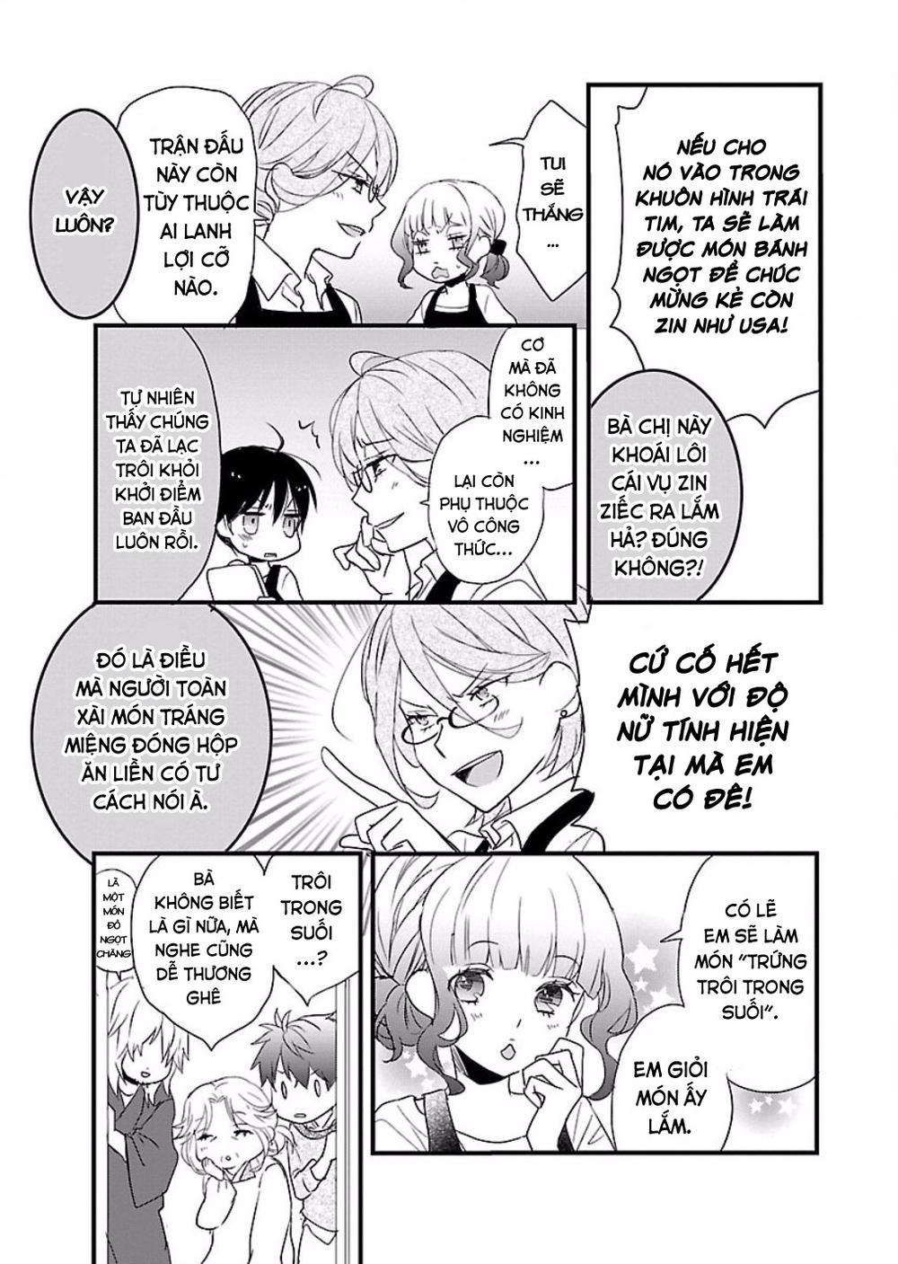 Bokura Wa Minna Kawaisou Chap 60 - Next Chap 61