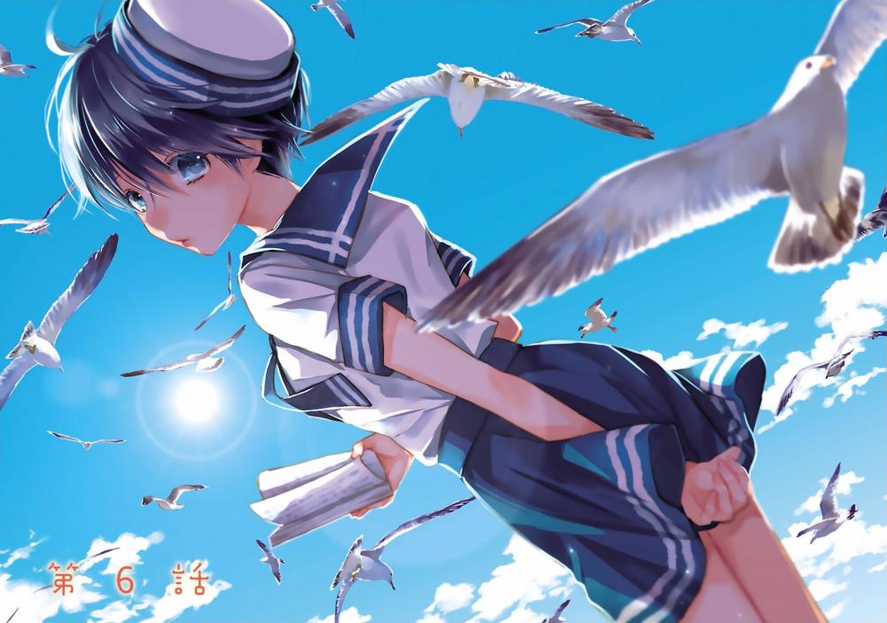 Bokura Wa Minna Kawaisou Chap 60 - Next Chap 61