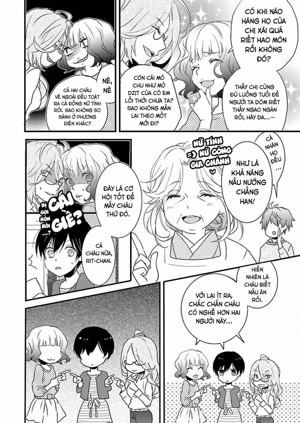Bokura Wa Minna Kawaisou Chap 60 - Next Chap 61