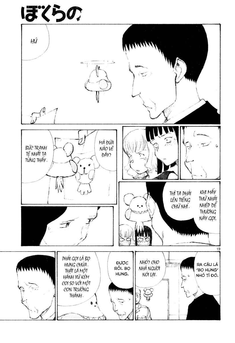 Bokurano: Ours Chap 14 - Next Chap 15