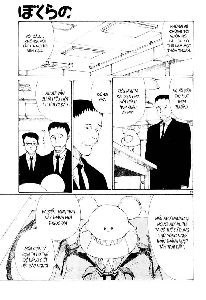 Bokurano: Ours Chap 14 - Next Chap 15