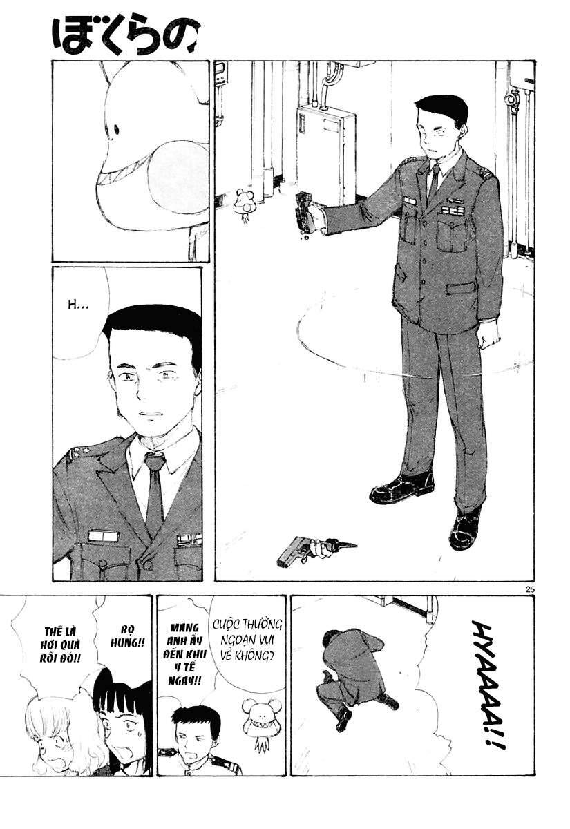 Bokurano: Ours Chap 14 - Next Chap 15