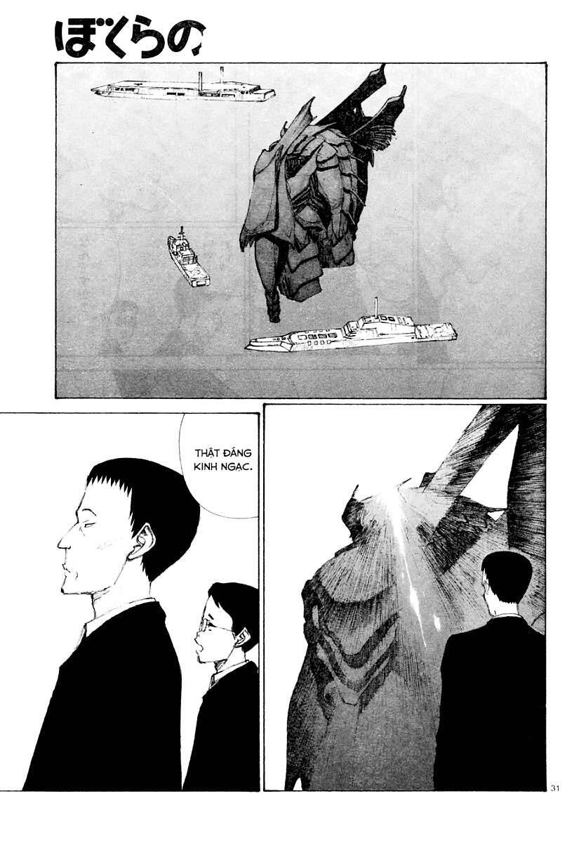 Bokurano: Ours Chap 14 - Next Chap 15